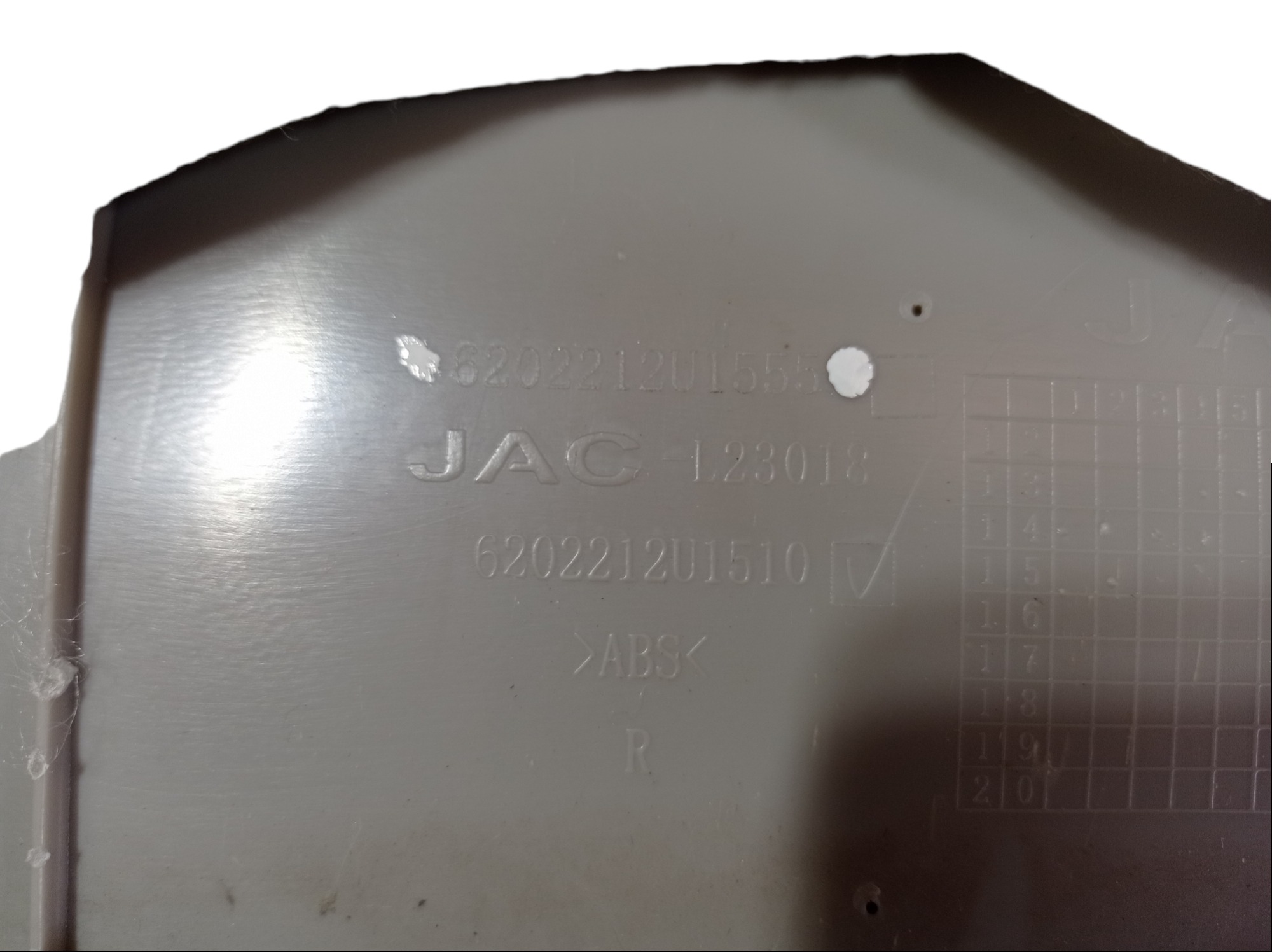 Forro Porta Traseira Direita Jac T6  2016 V475 9