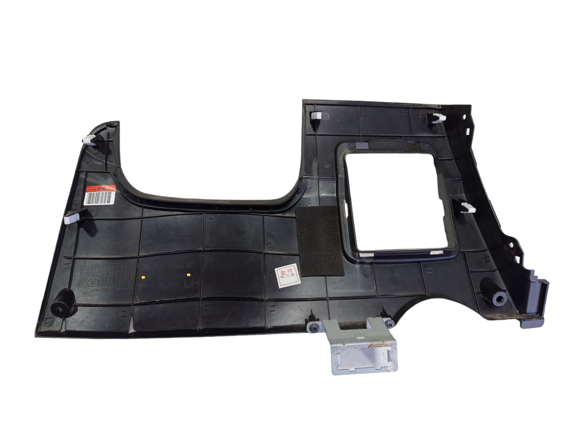 Acabamento Inferior Painel Hyundai Ix35 2019 V556 3