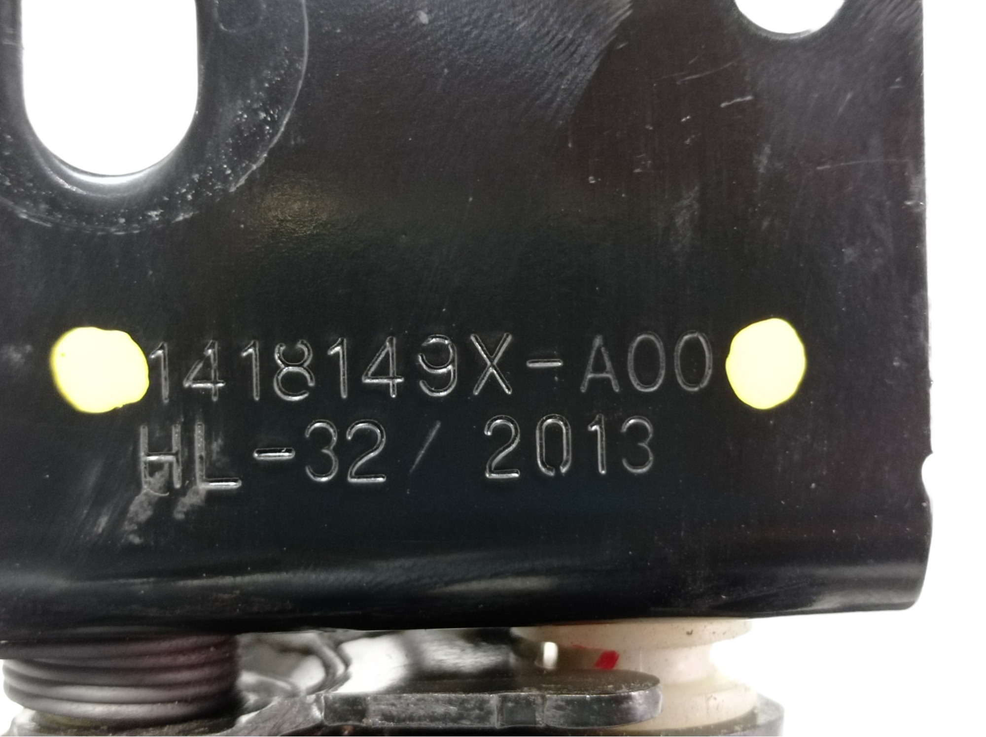 Trava Assento Traseiro Esquerda Nissan Altima 2014 V465 8