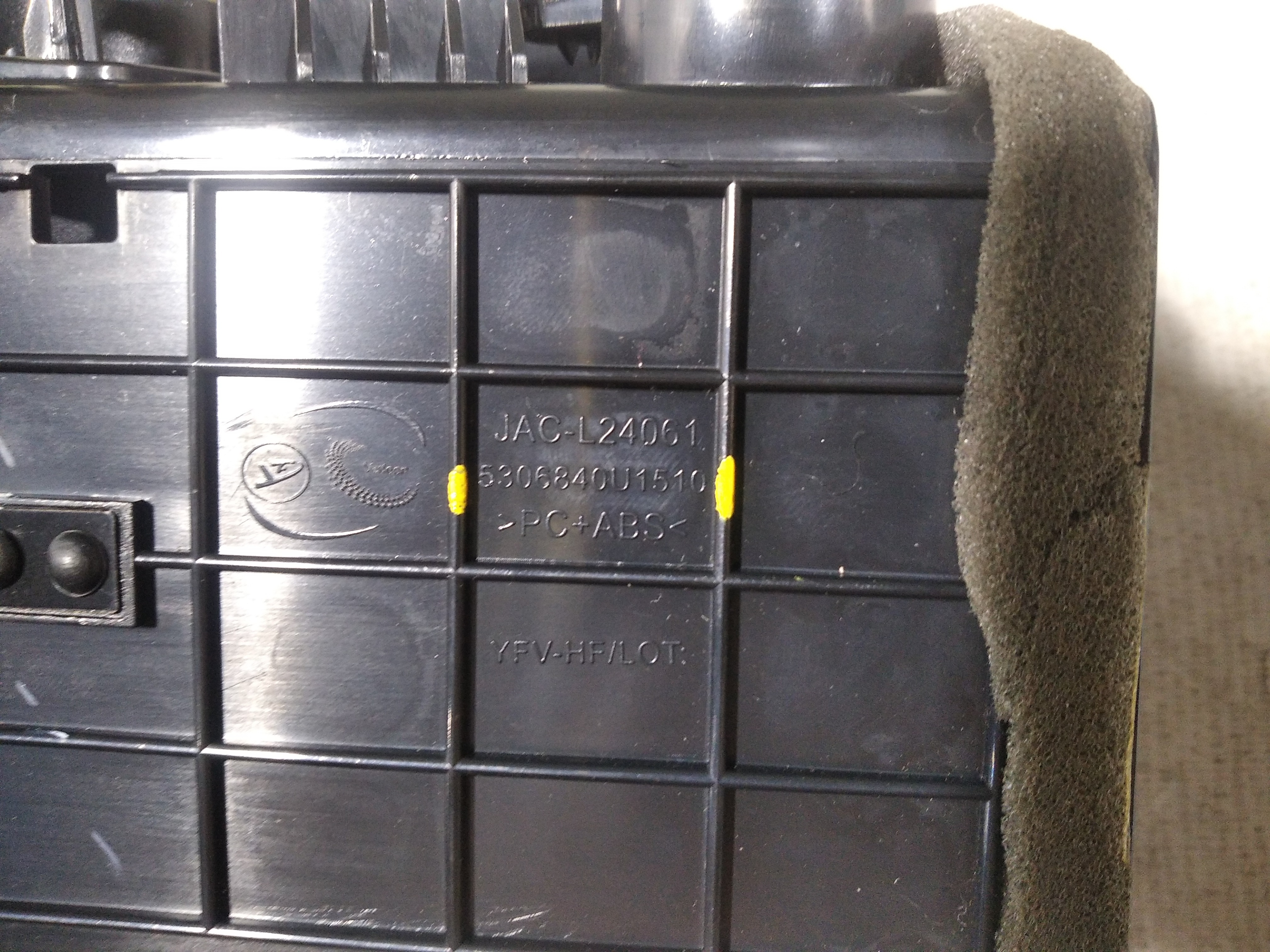 Difusor De Ar Direito Jac T6 2016 V345 6