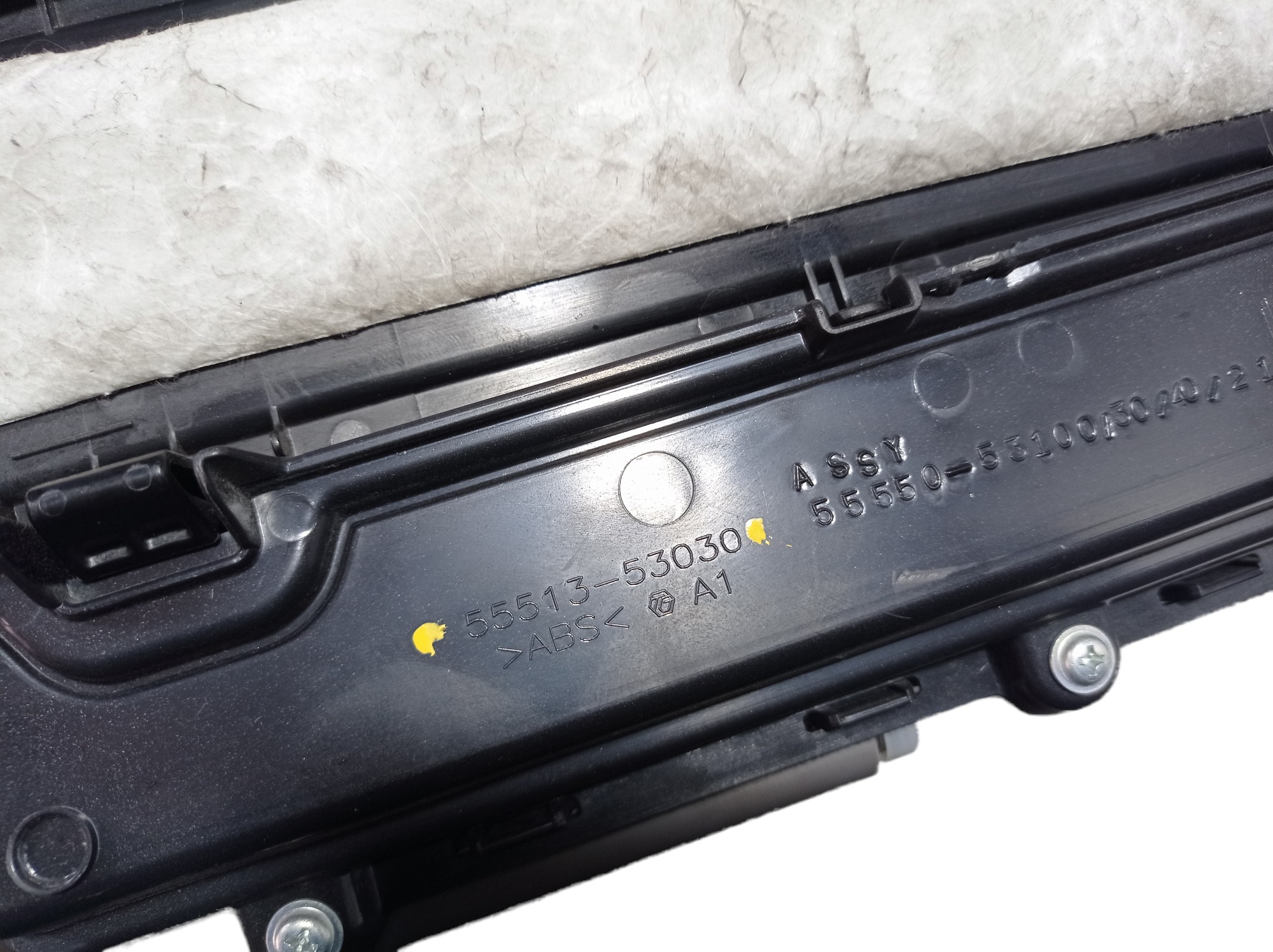 Porta Luva Lexus Is250 F Sport 2015 5551353030 V434 5