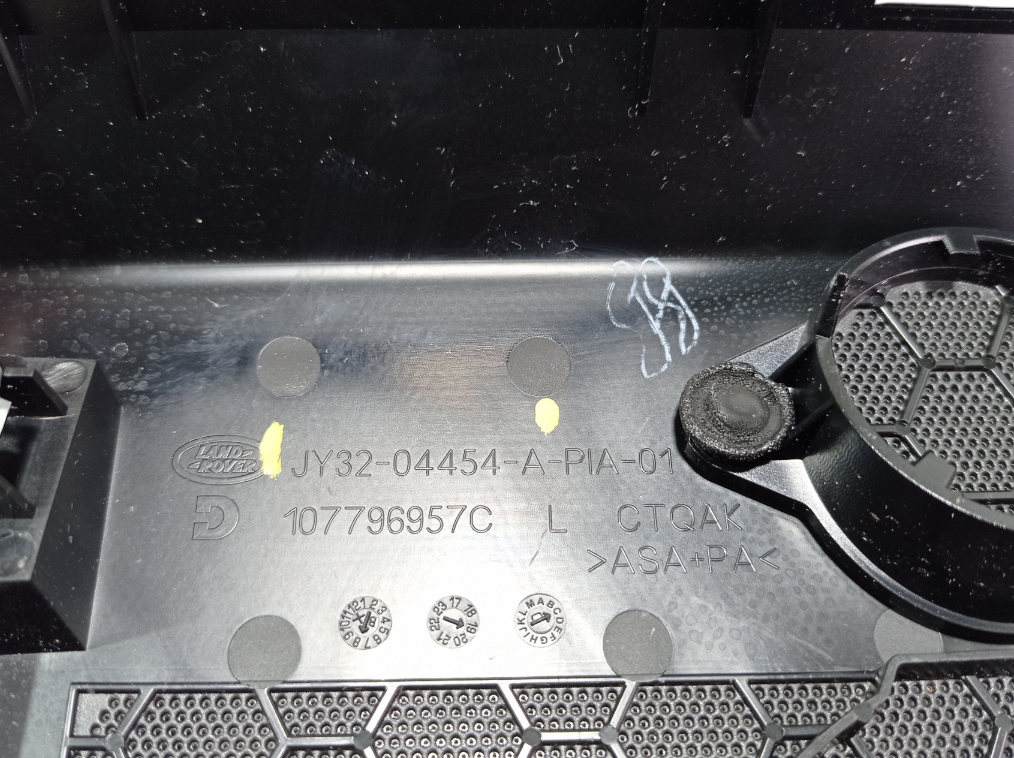 Capa Alto Falante Central Land Rover Discovery 5 2019 V562 3