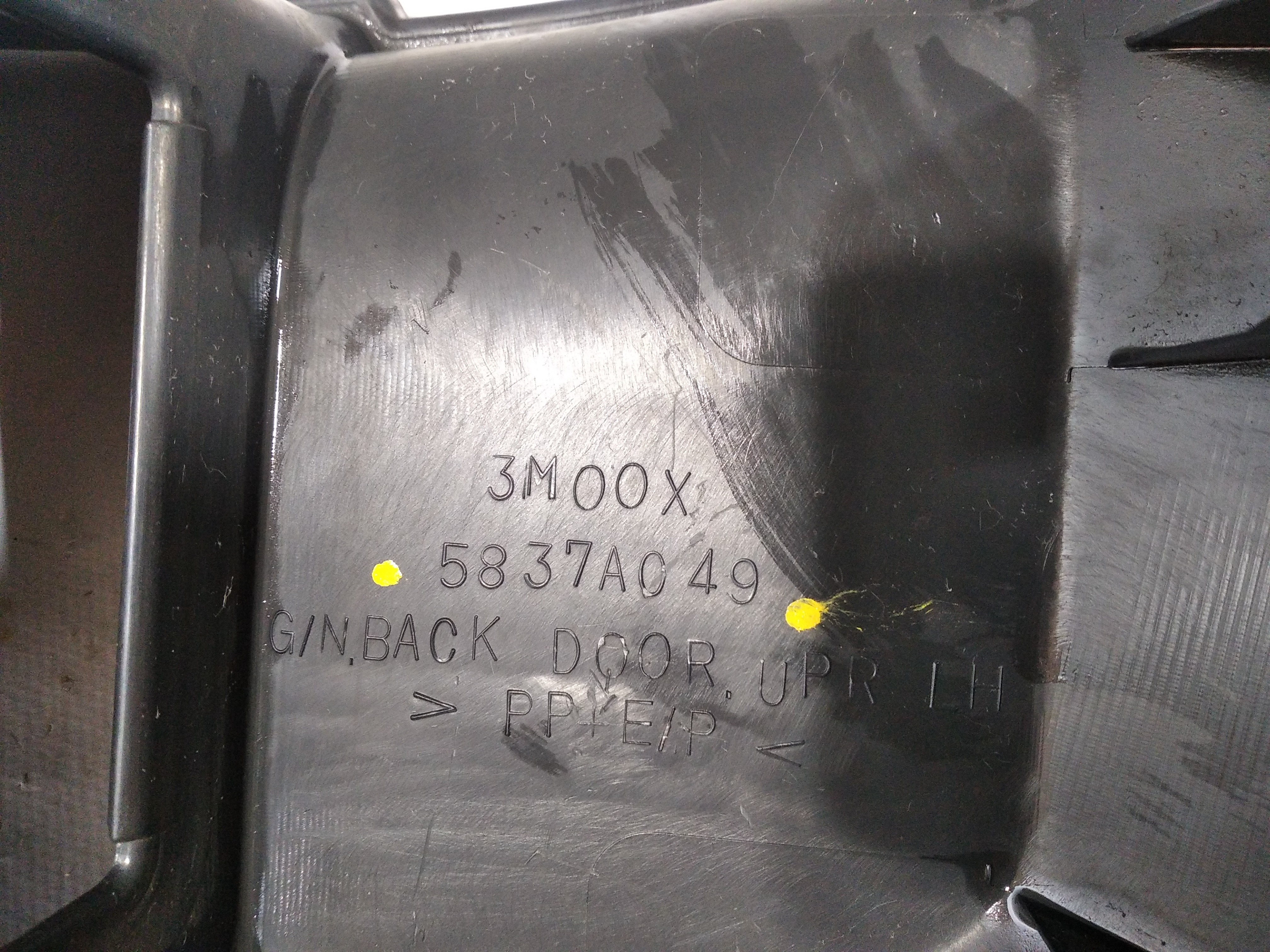 Moldura Espete Tampa Traseira Pajero Full 2011 V455 8