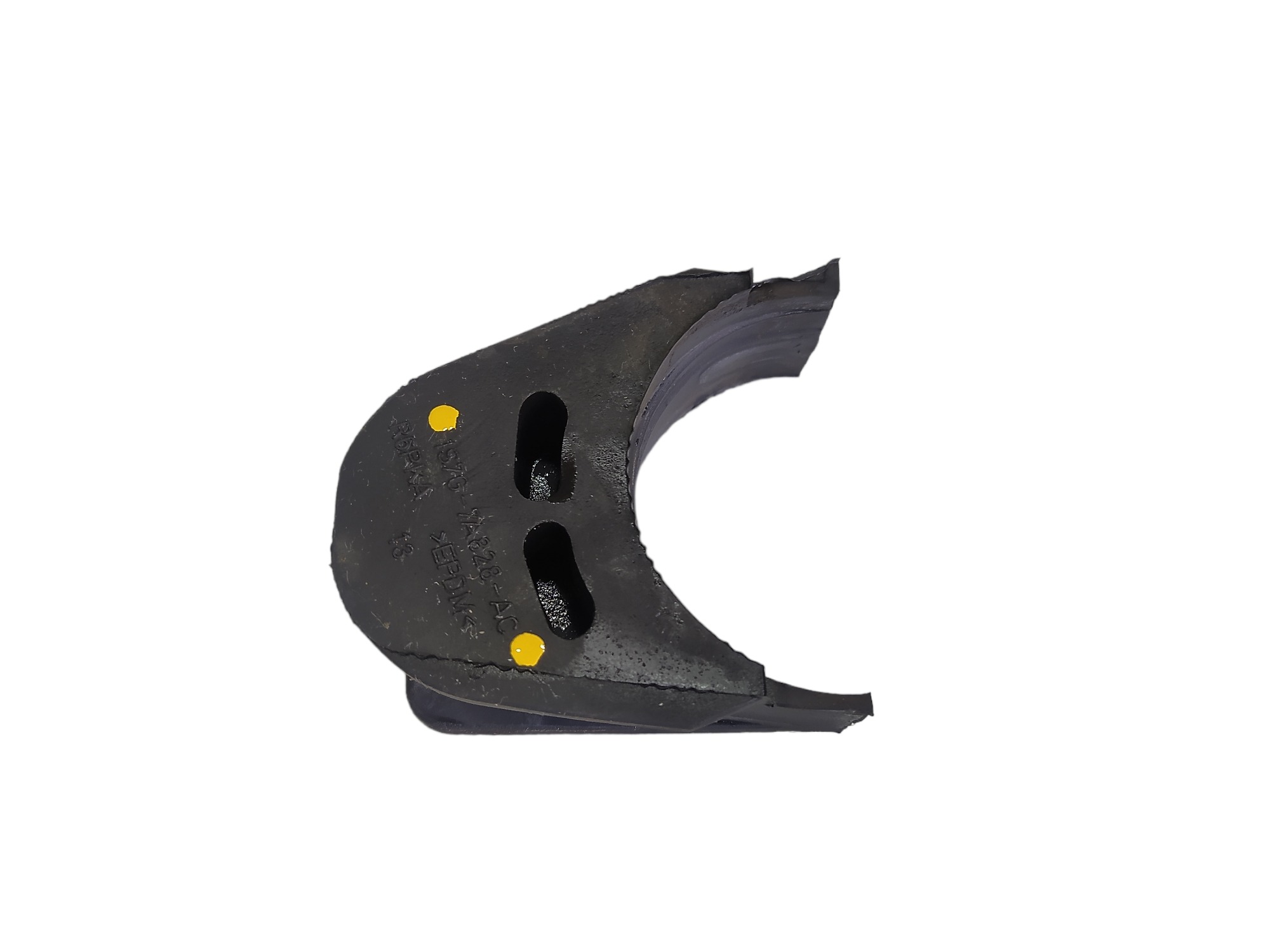 Coxim Motor Arranque Ford Fusion 2.3 2007 V560 1