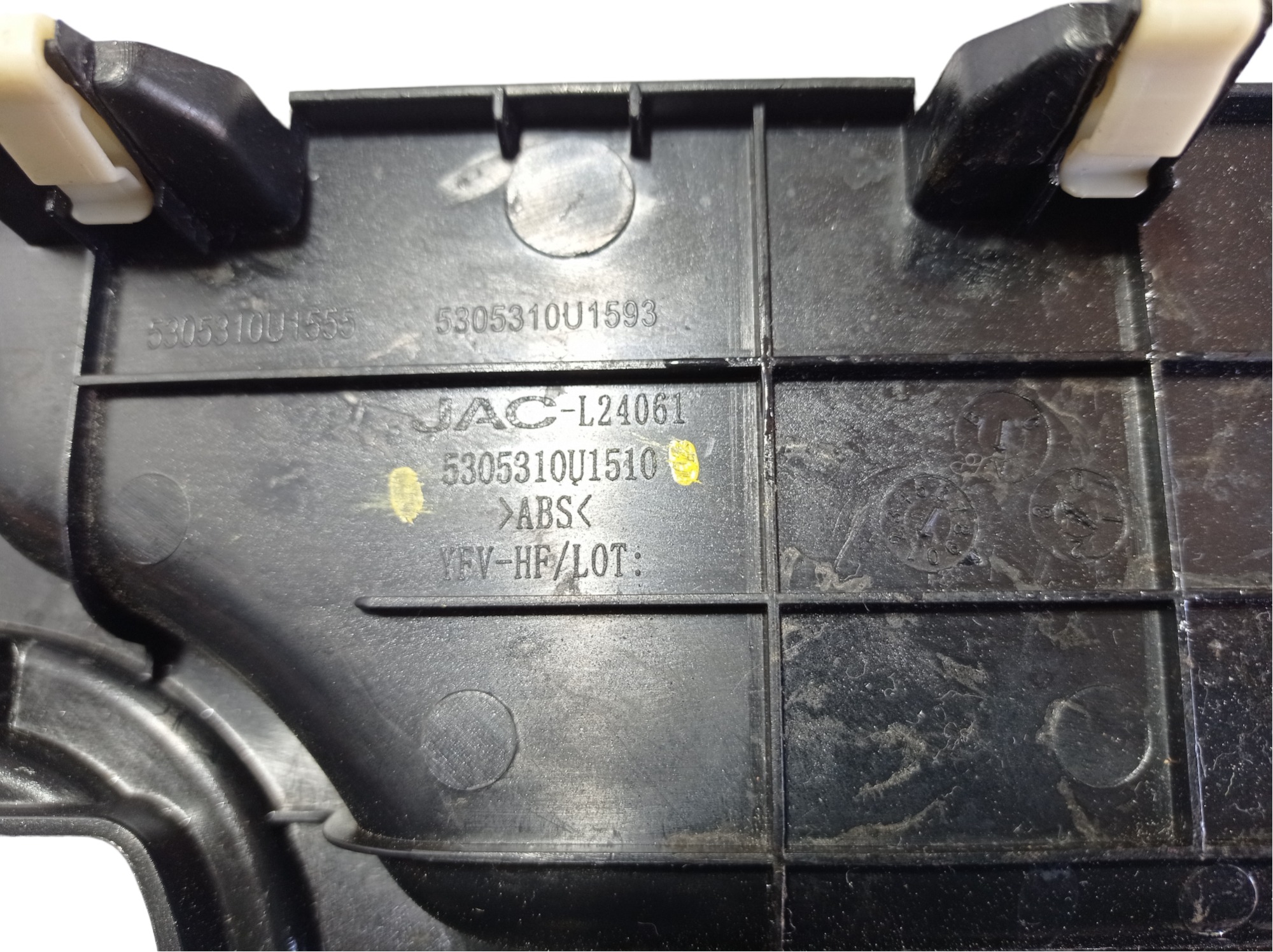 Moldura Console Freio De Mão Jac T6 2.0 16v 2016 V475 5