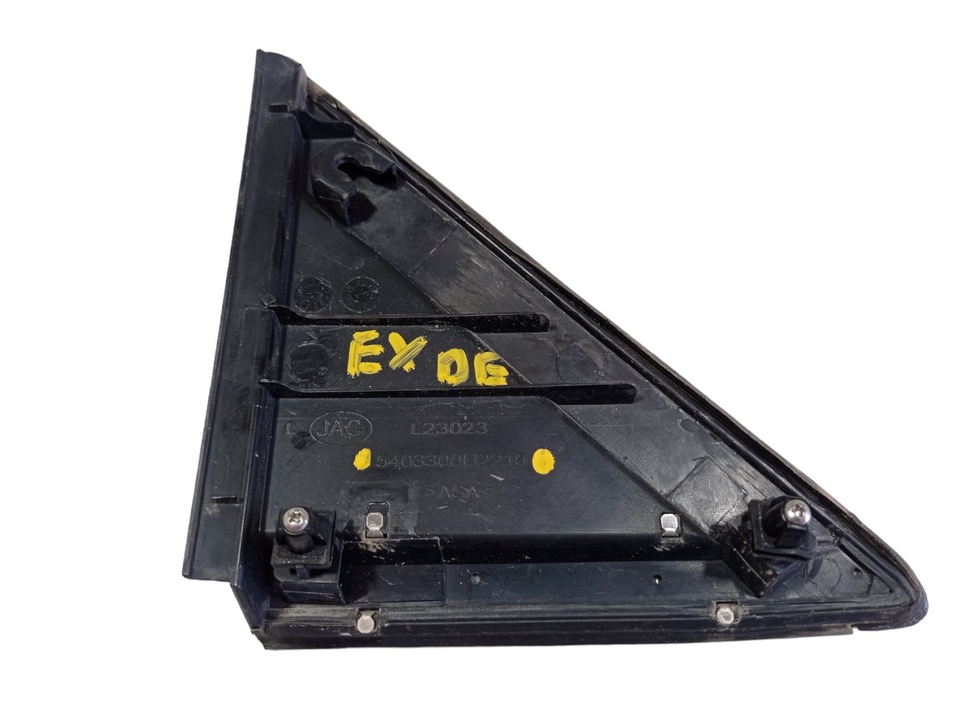 Acabamento Ext Porta Dianteira Esque Jac T50 2017 A 21 V489 4