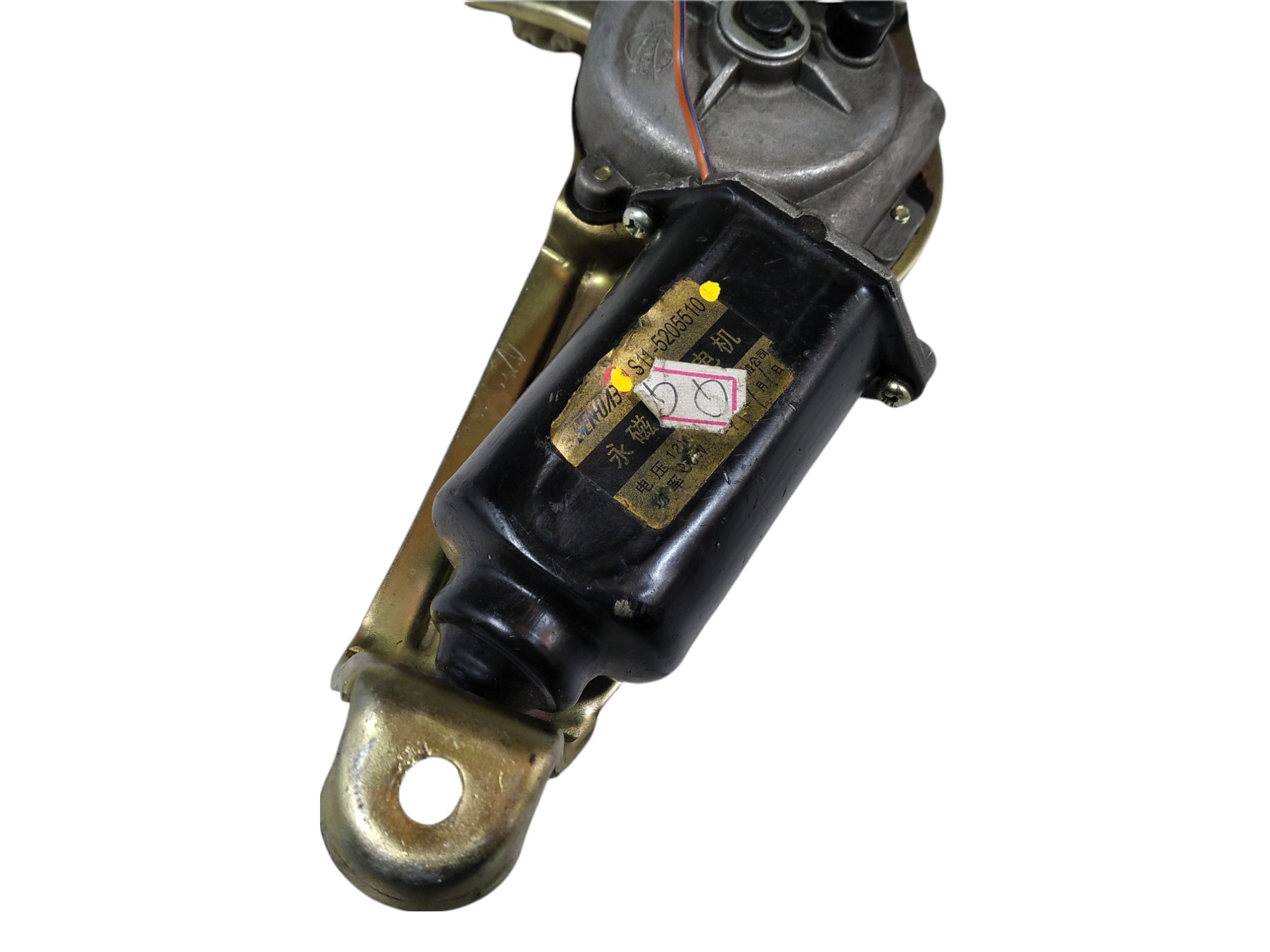 Motor Limpador Traseiro Chery Qq 2010 A 2015 S115205510 M 9