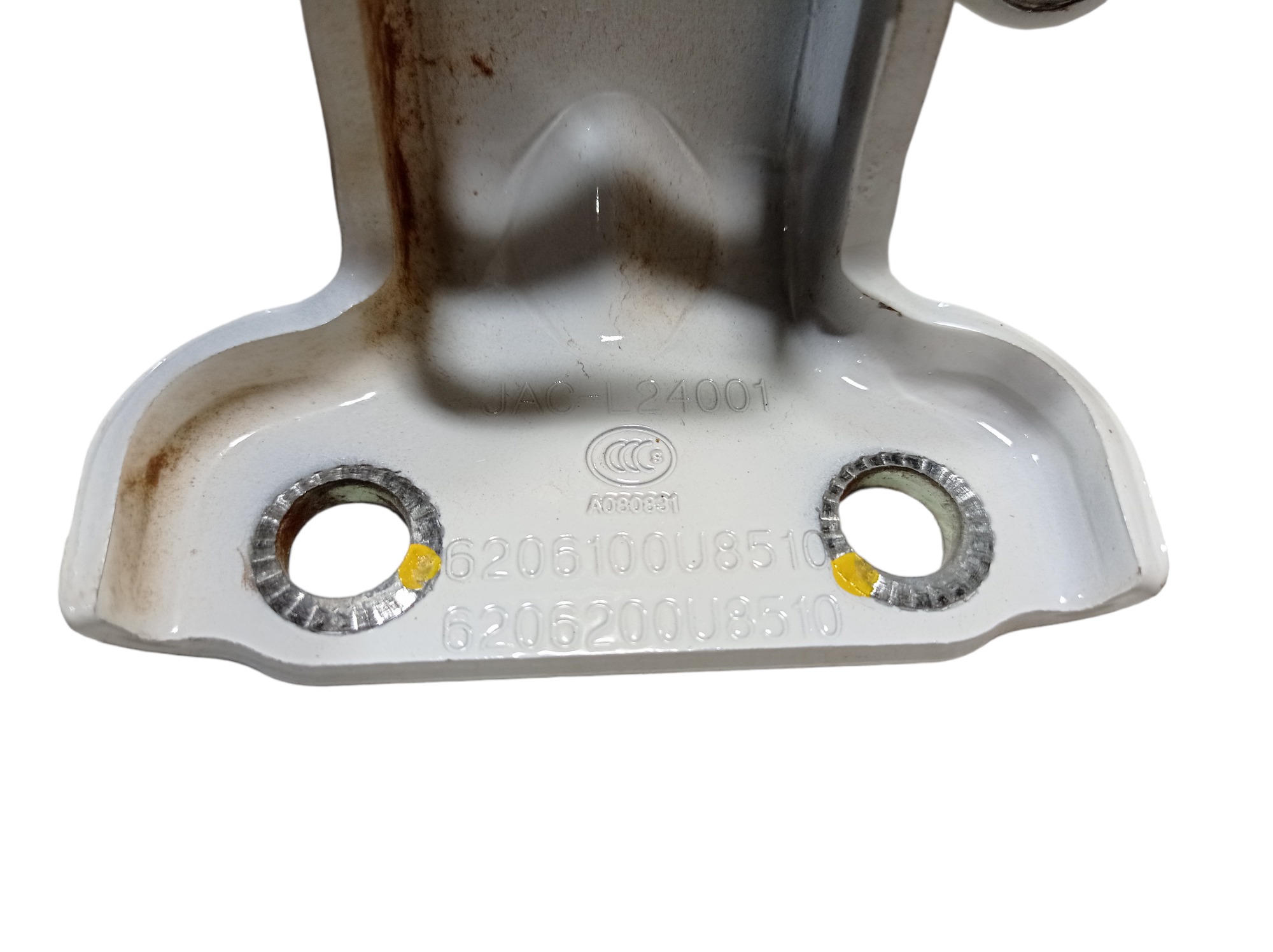 Dobradiça Porta Traseira Direita Jac T6 2014 A 2016 V554 1