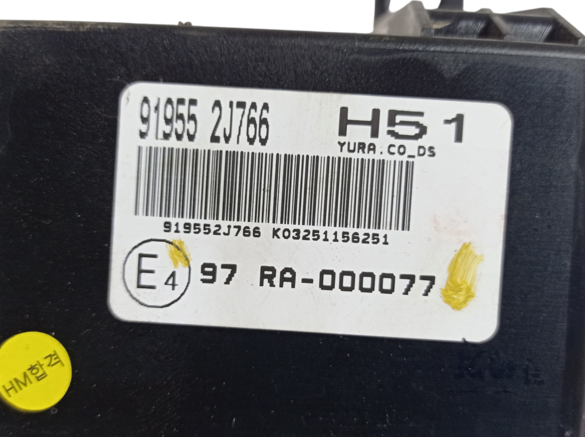 Caixa De Fusível Kia Mohave 3.0 2015 97ra000077 V555 1