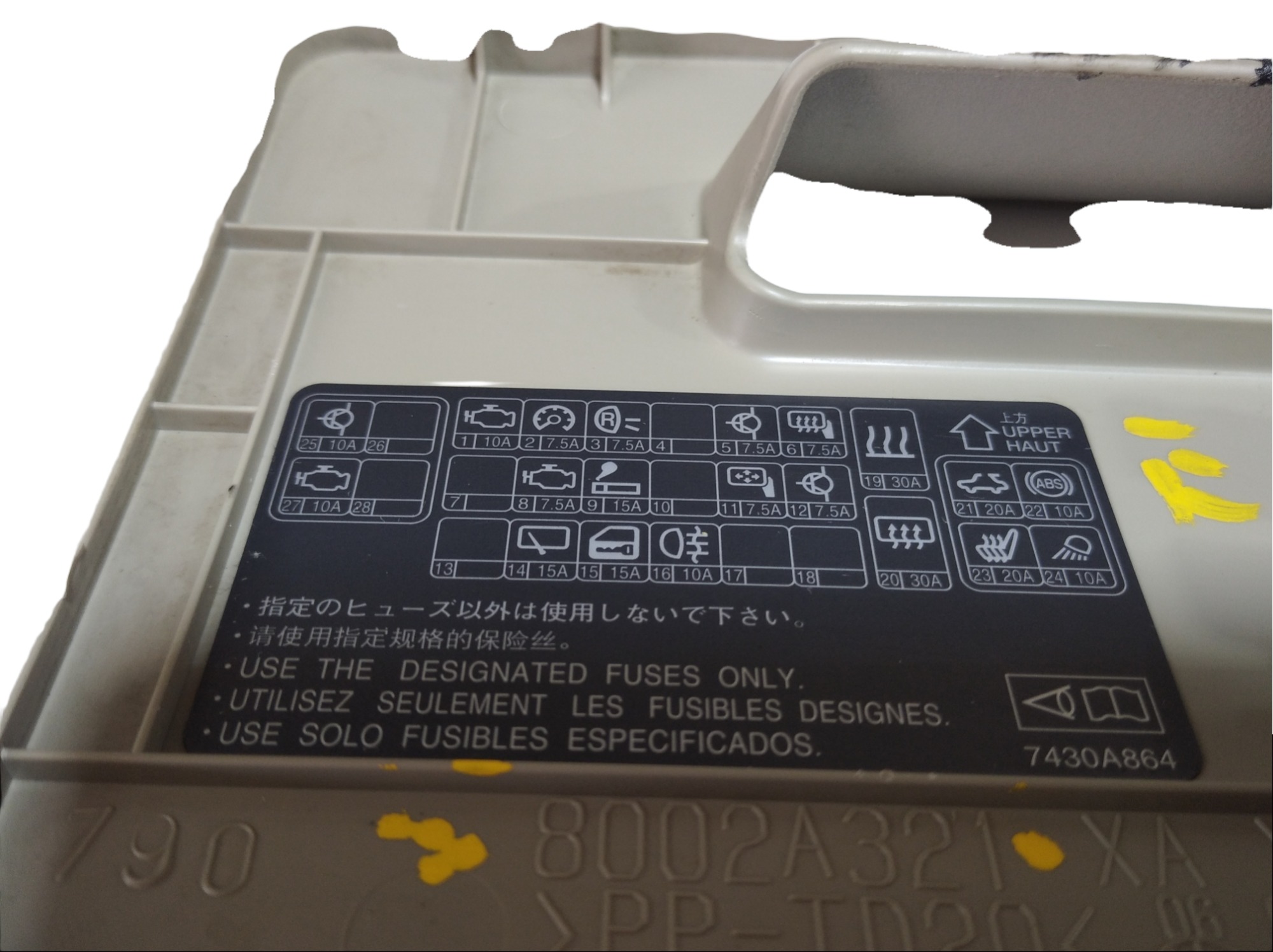 Tampa Caixa Fusível Mitsubishi Pajero Full 2011 V455 7