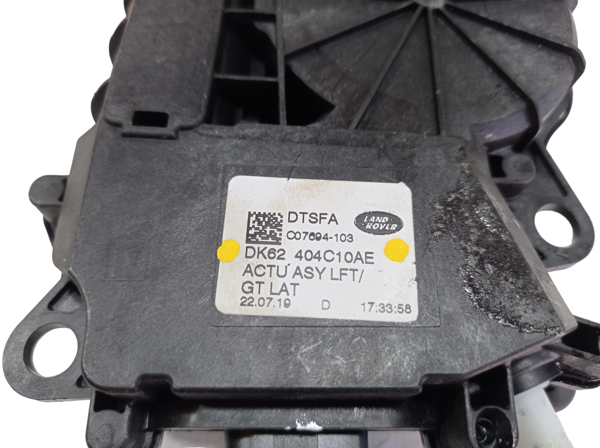 Fechadura Tampa Traseira Land Rover Discovery 5 2020 V562 5
