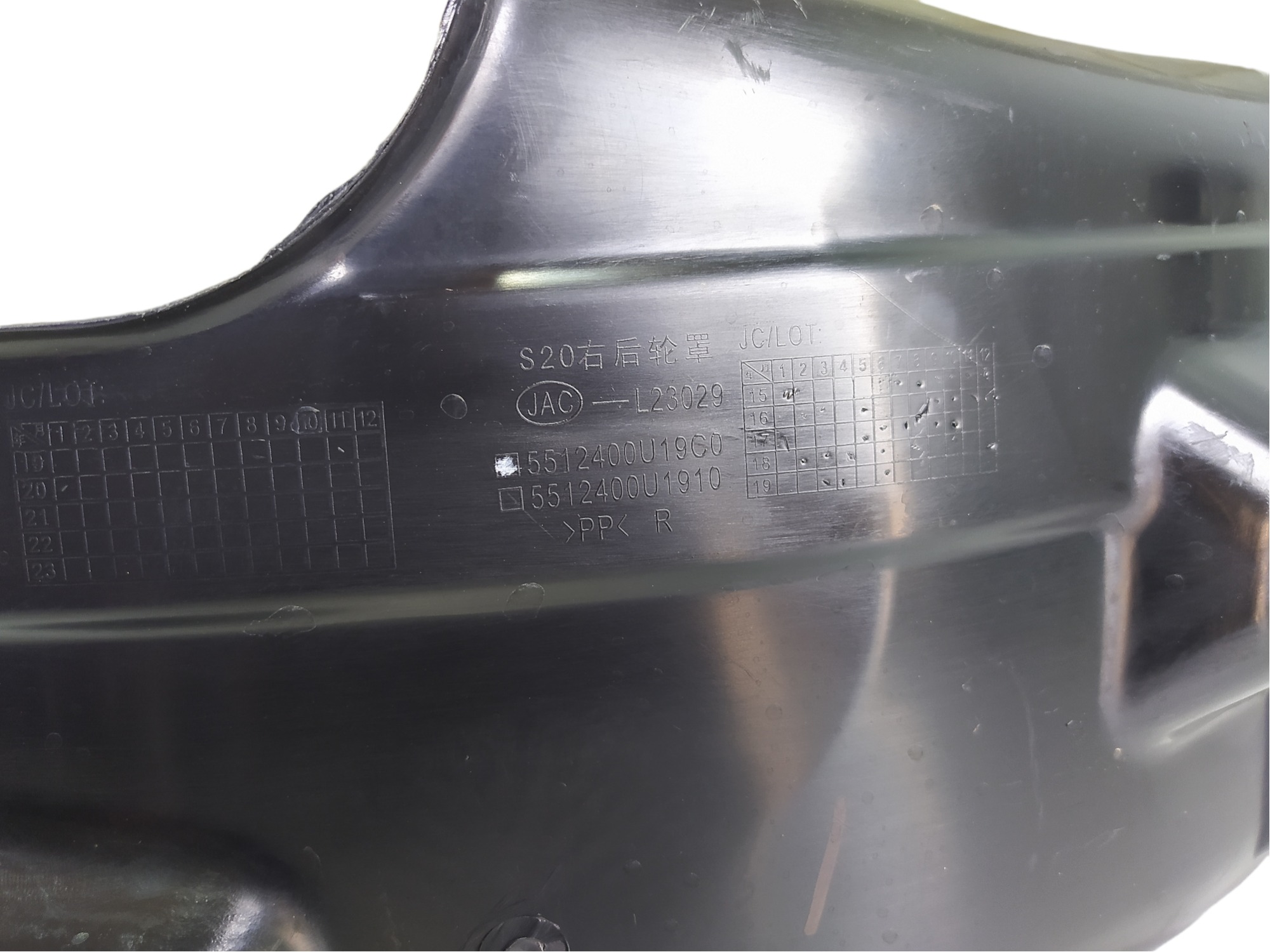 Parabarro Traseiro Direito Jac T40 1.6 At 2020 V549 8