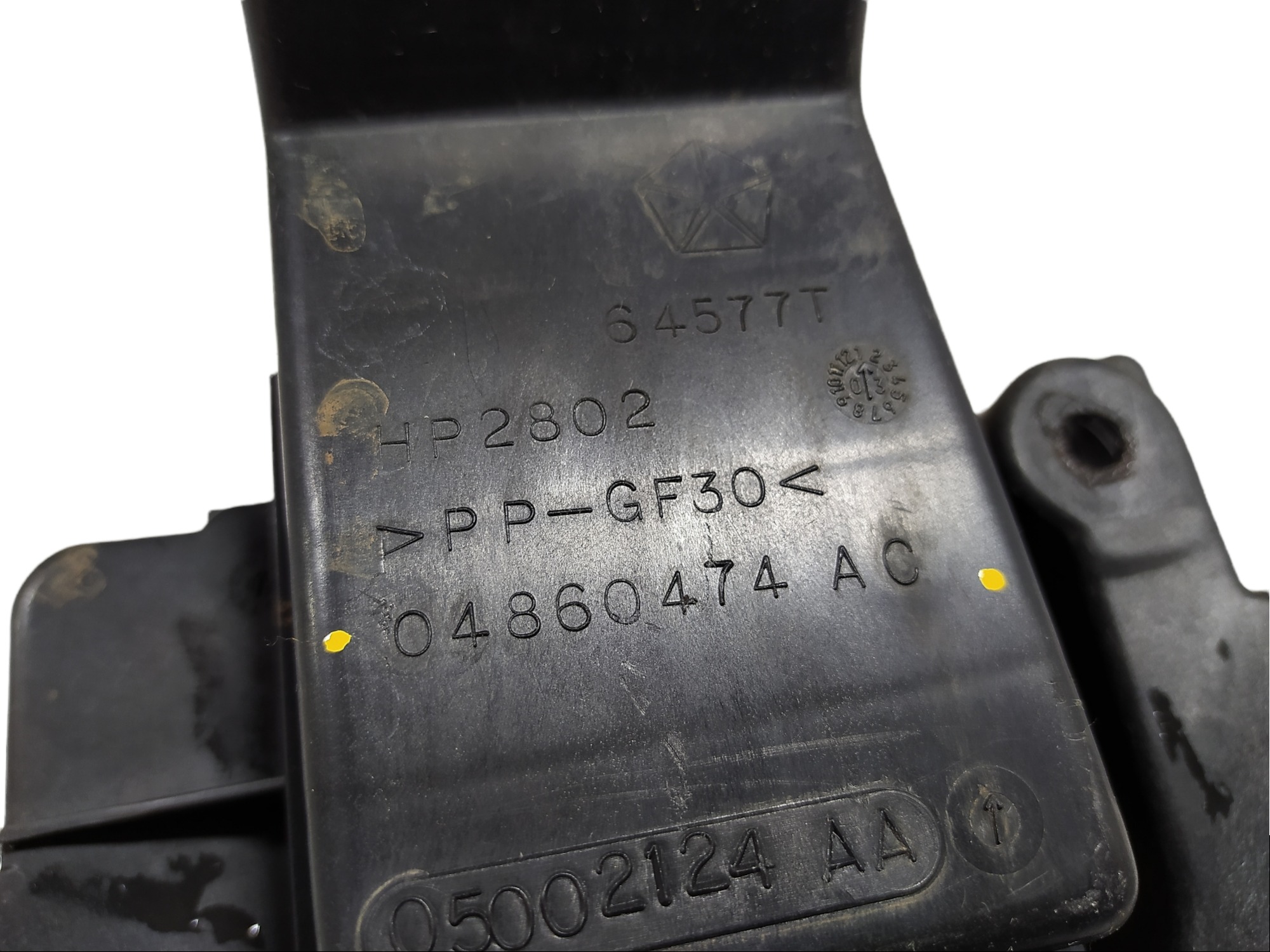 Suporte Bateria Chrysler Grand Caravan 2003 04860474ac V458 8