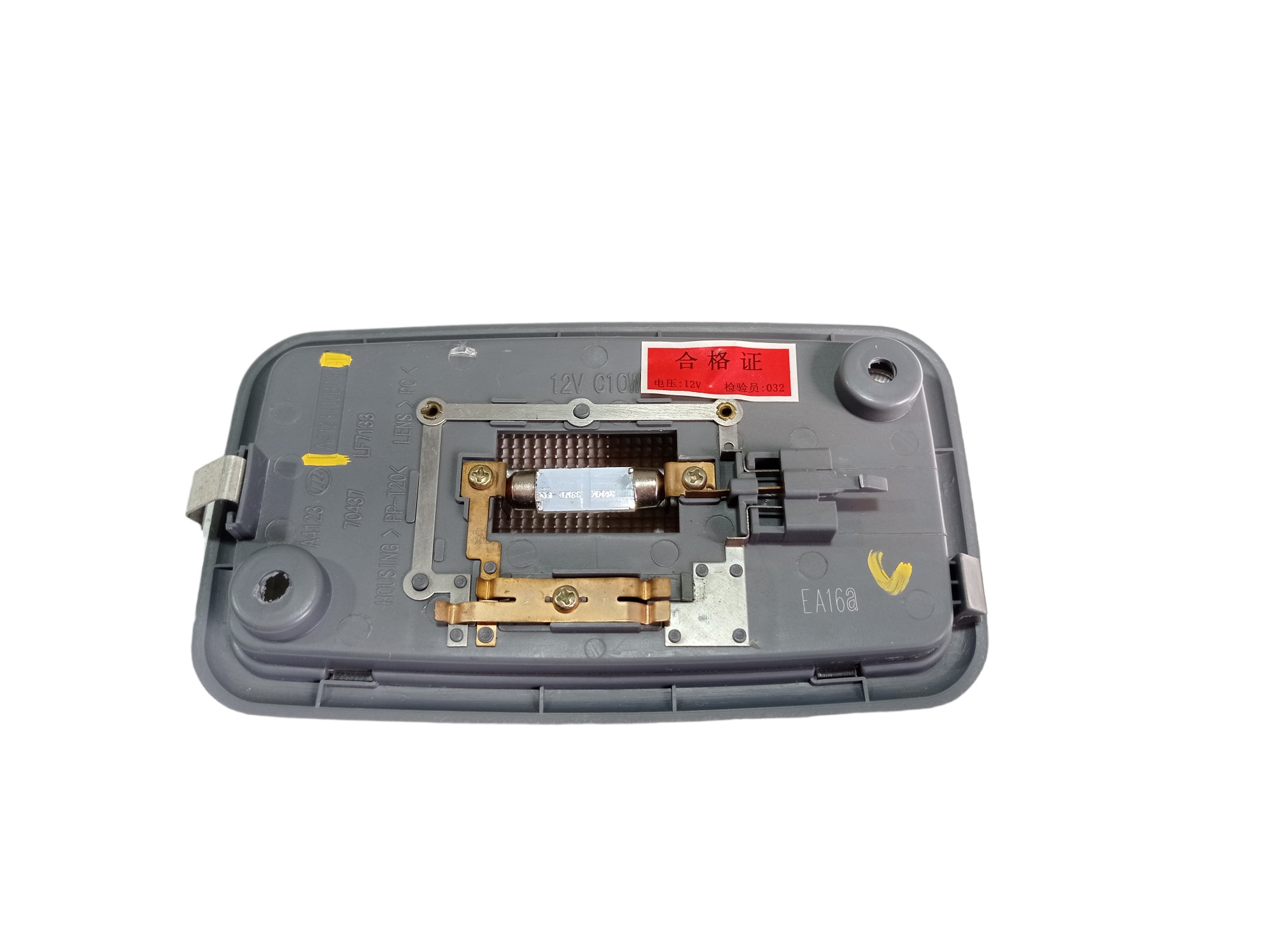 Luz Cortesia Teto Central Lifan 530 2015 A4123400b03 V567 2