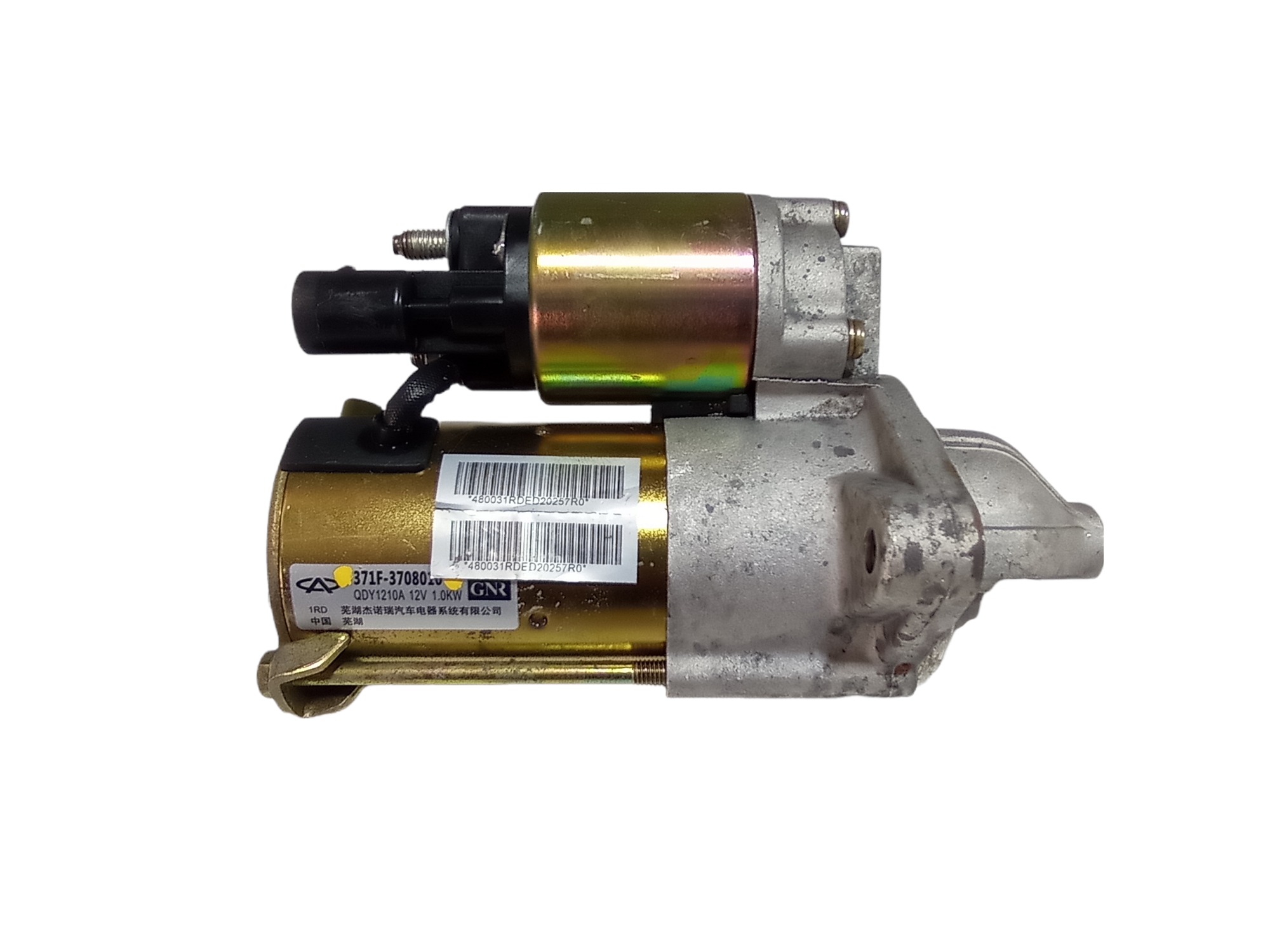 Motor Arranque Partida Chery Qq 2015 V421 371f3708010 1