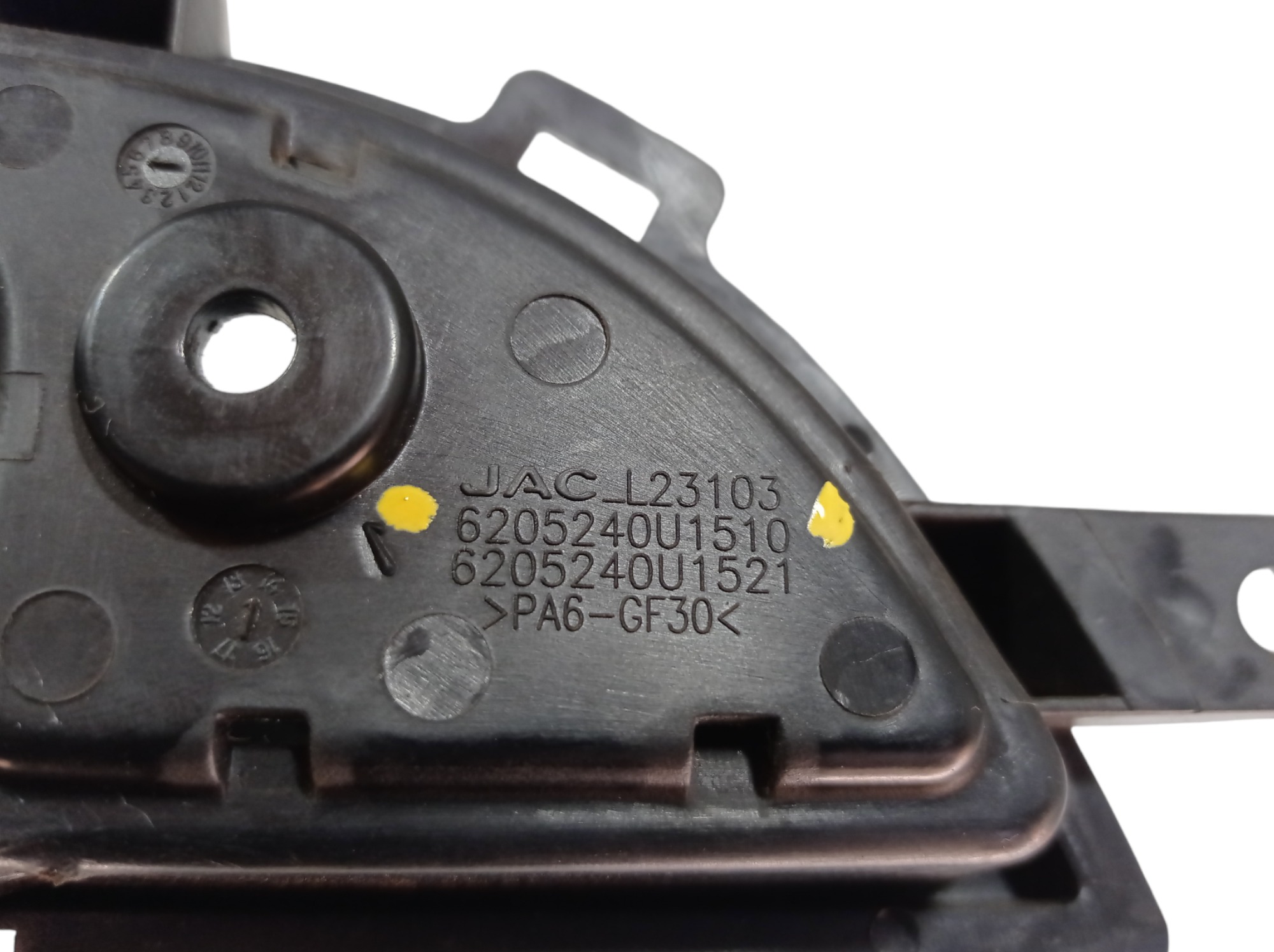 Maçaneta Interna Porta Traseira Direita Jac T6 2016 V554 8