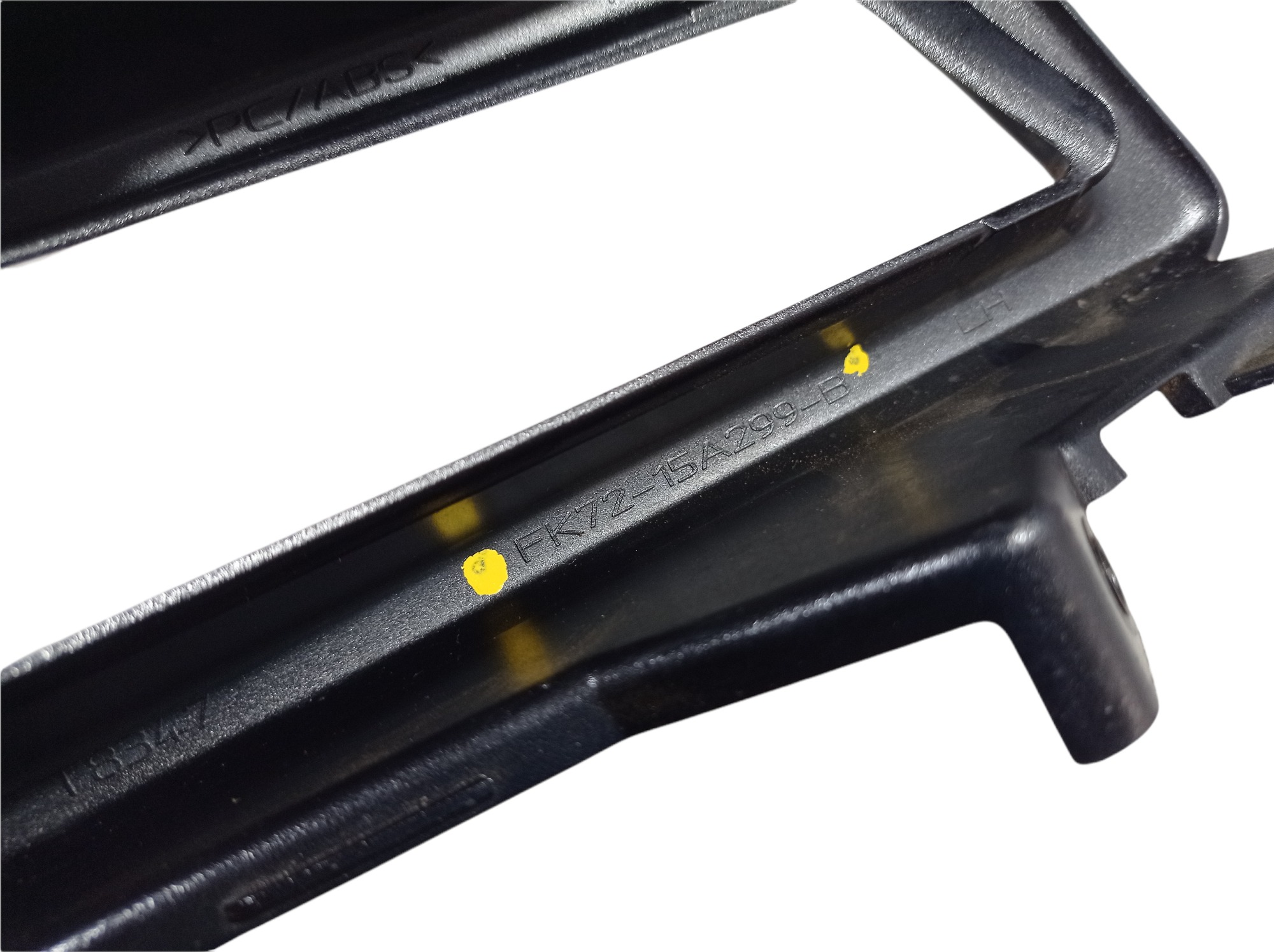 Moldura Farol Milha Direito Discovery 2015 2018 V321 8