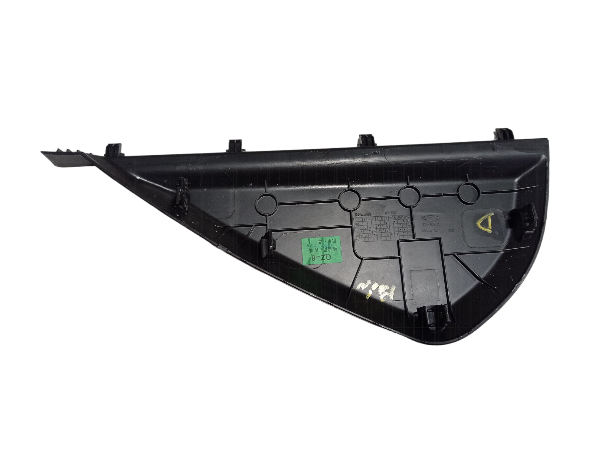 Acabamento Direito Painel Chery Arrizo 5 2021 V558 9