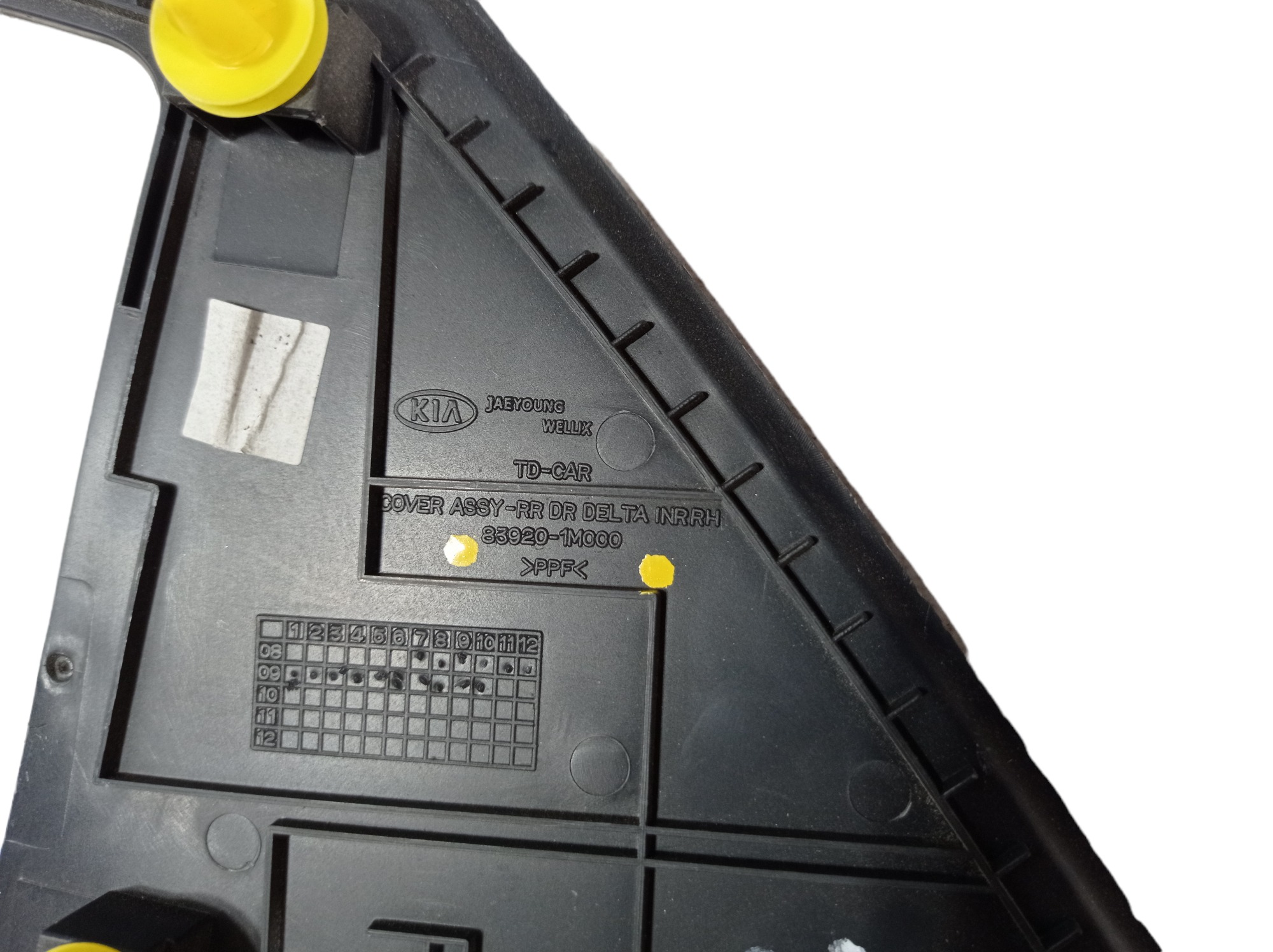 Acabamento Interno Porta Traseira Direita Kia Cerato V331 7