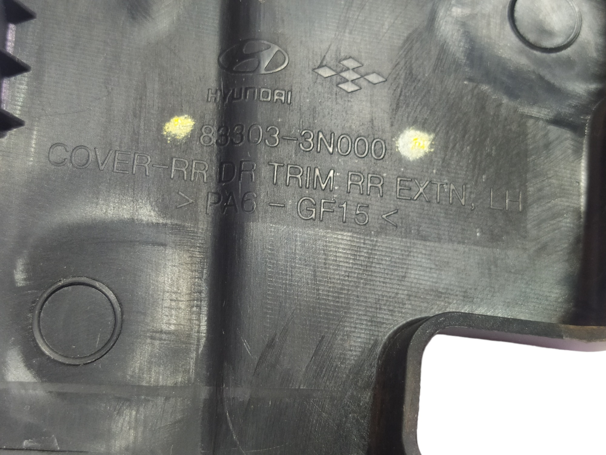 Moldura Traseira Esquerda Hyundai Equus Vs460  2013 V577 6