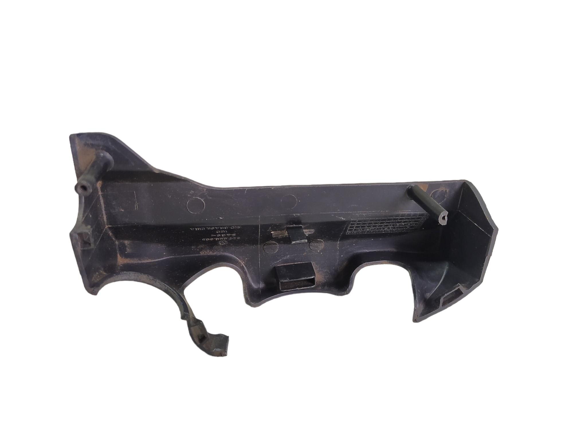 Moldura Acabamento Superior Chave Seta Vw Gol Parati G3 Vl 2