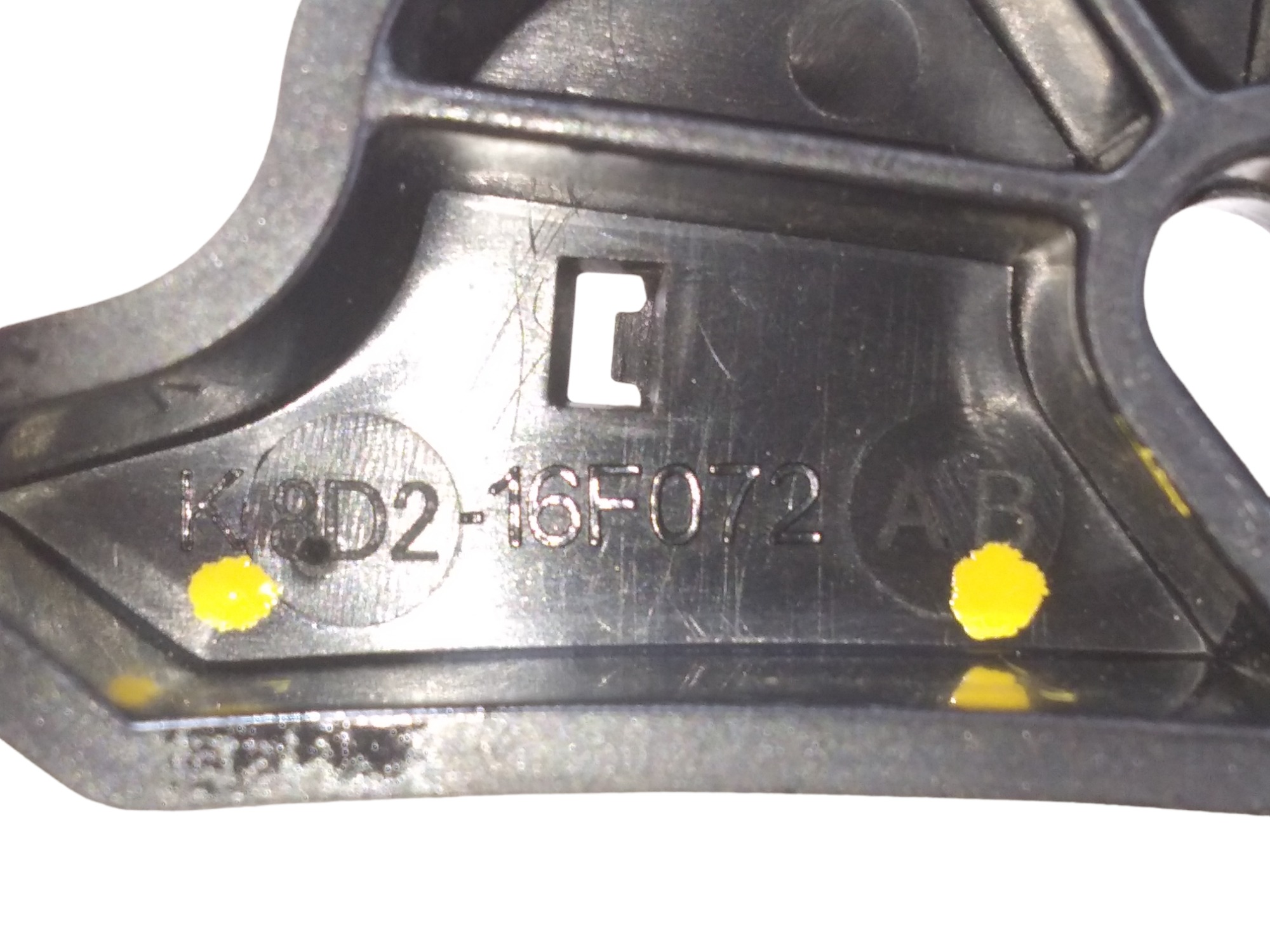 Guia Parachoque Dianteiro Direito Range Evoque 2.0 V572 8