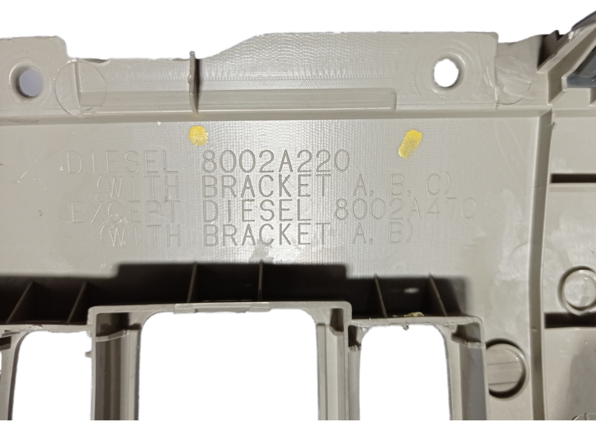 Moldura Inferior Painel Mitsubishi Pajero Full 2011 V455 3