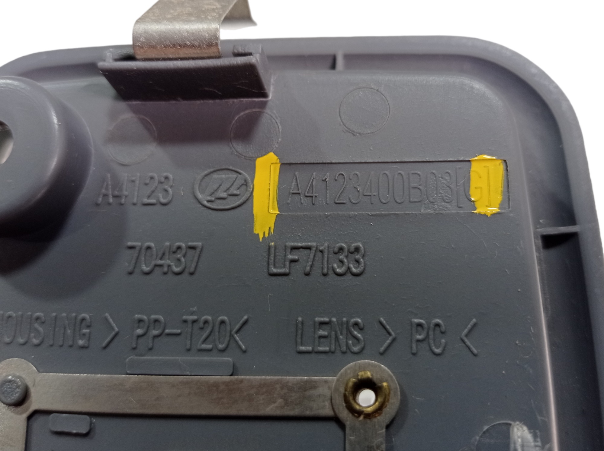 Luz Cortesia Teto Central Lifan 530 2015 A4123400b03 V567 5