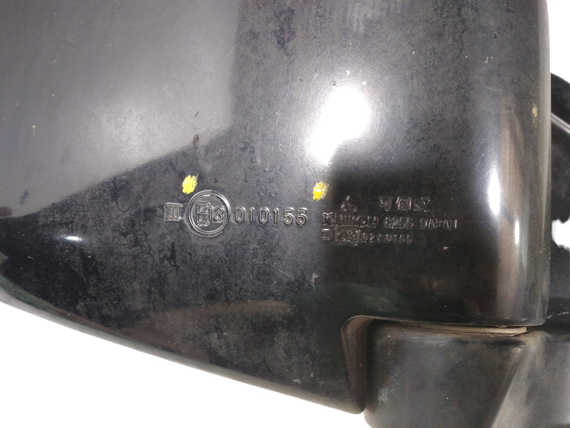 Retrovisor Direito Mitsubishi Pajero 2002 2005 V319 7
