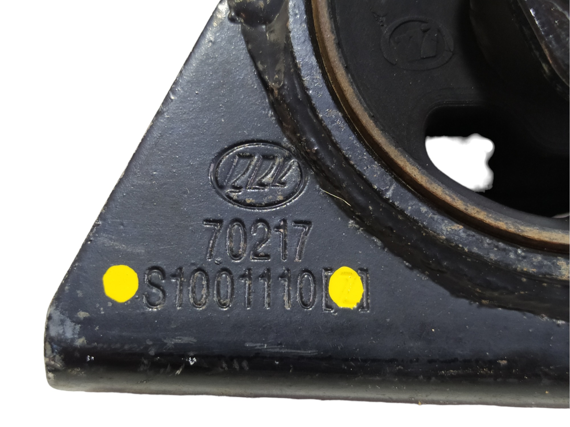 Coxim Dianteiro Motor Lifan X60 2015 1.8 16v V466 8