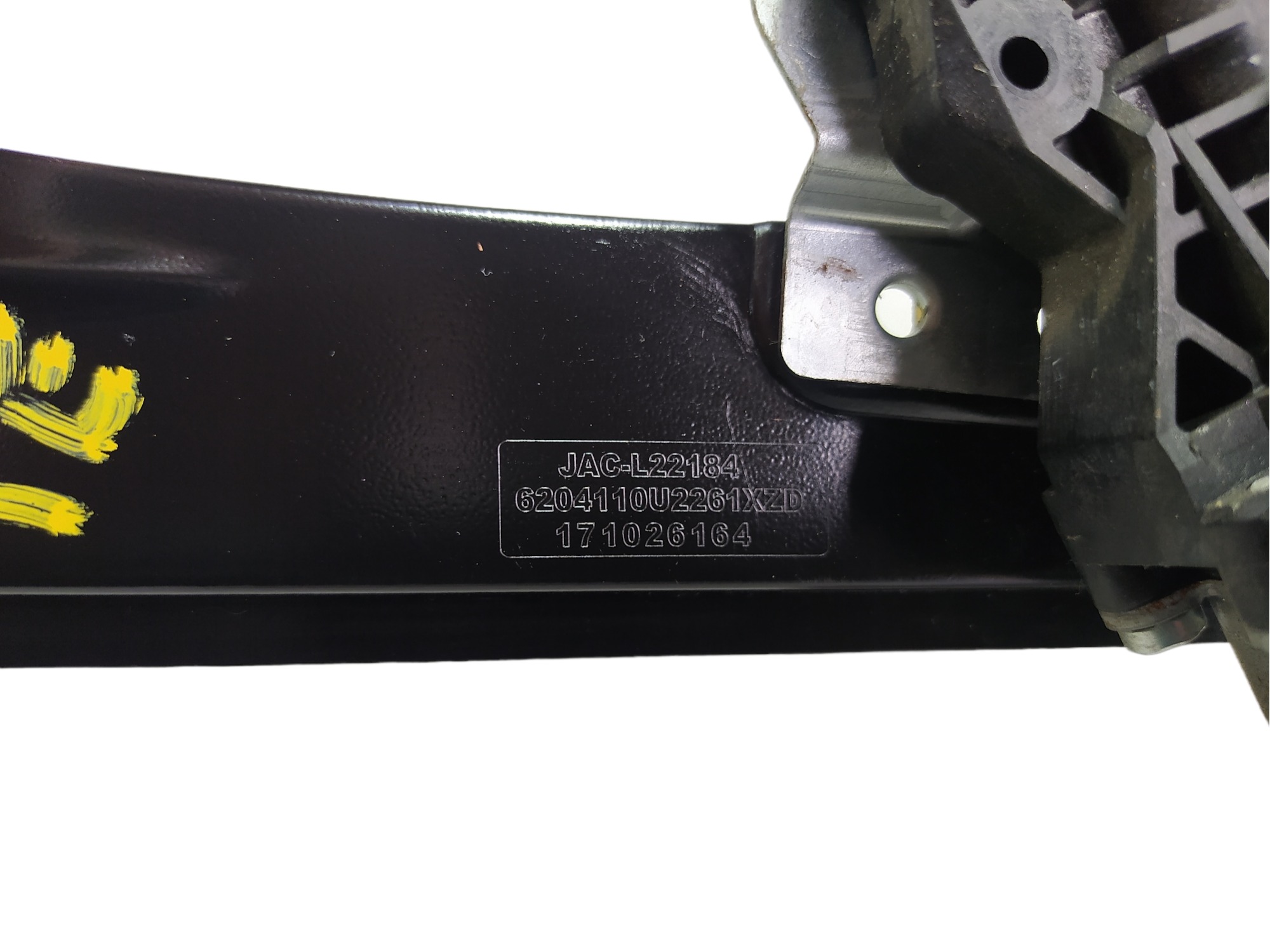 Máquina Vidro Porta Traseira Esquerda Jac T50 2017 2021 V489 2