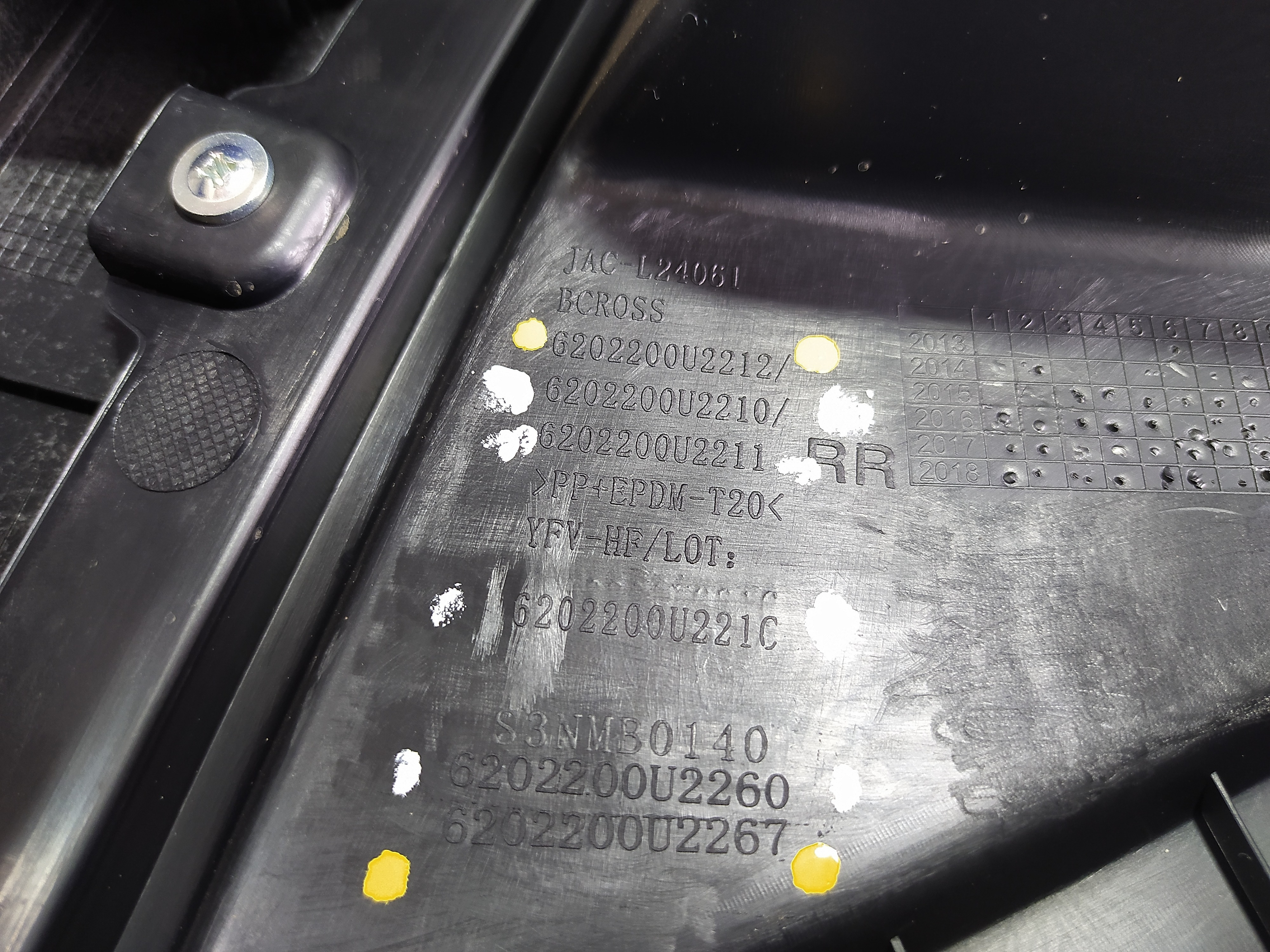 Forro Porta Traseira Direita Jac T50 2017 2021 V489 Preto 10