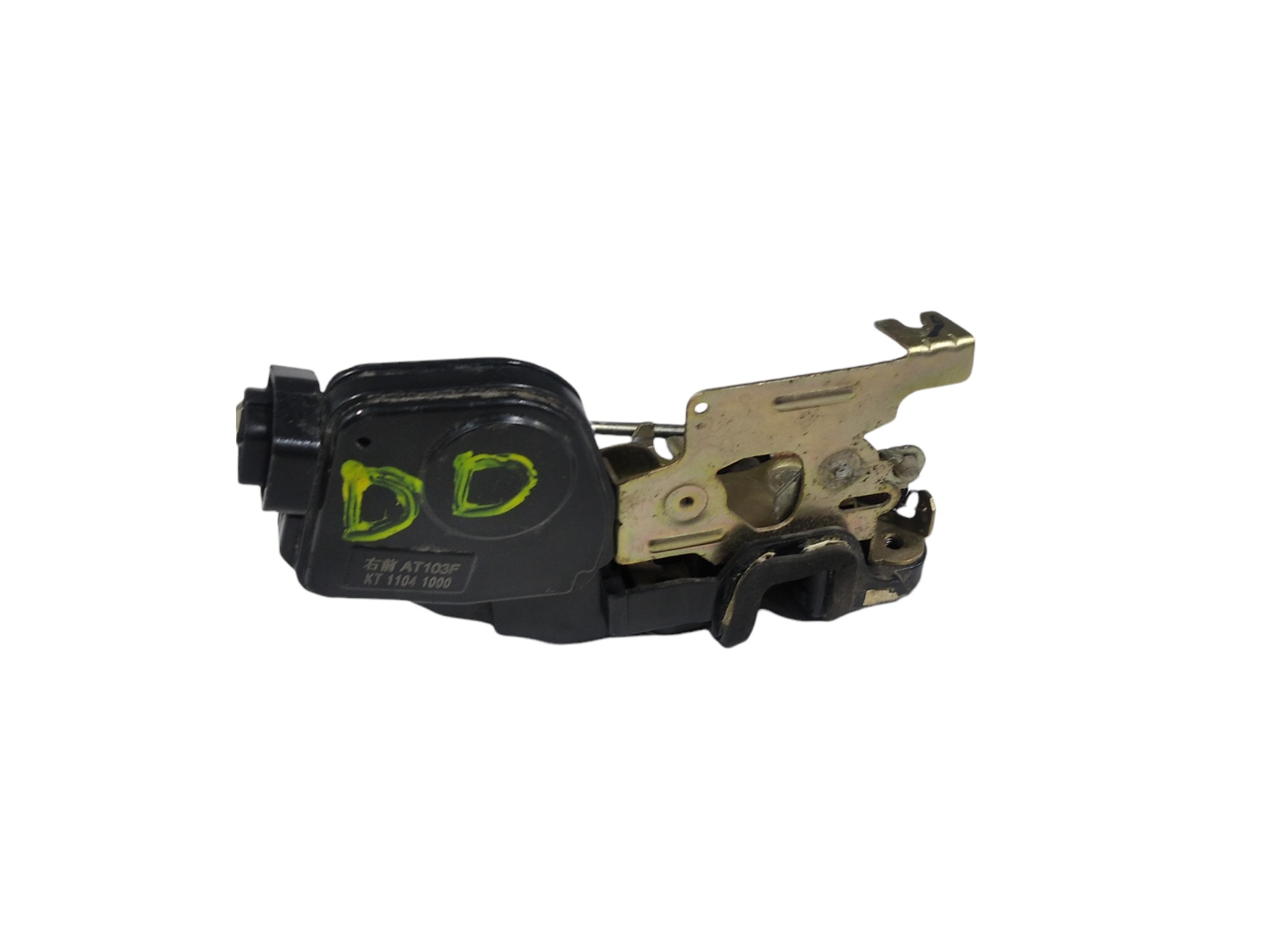 Fechadura Dianteira Direita Jac J3 2011 A 2013 V242 3