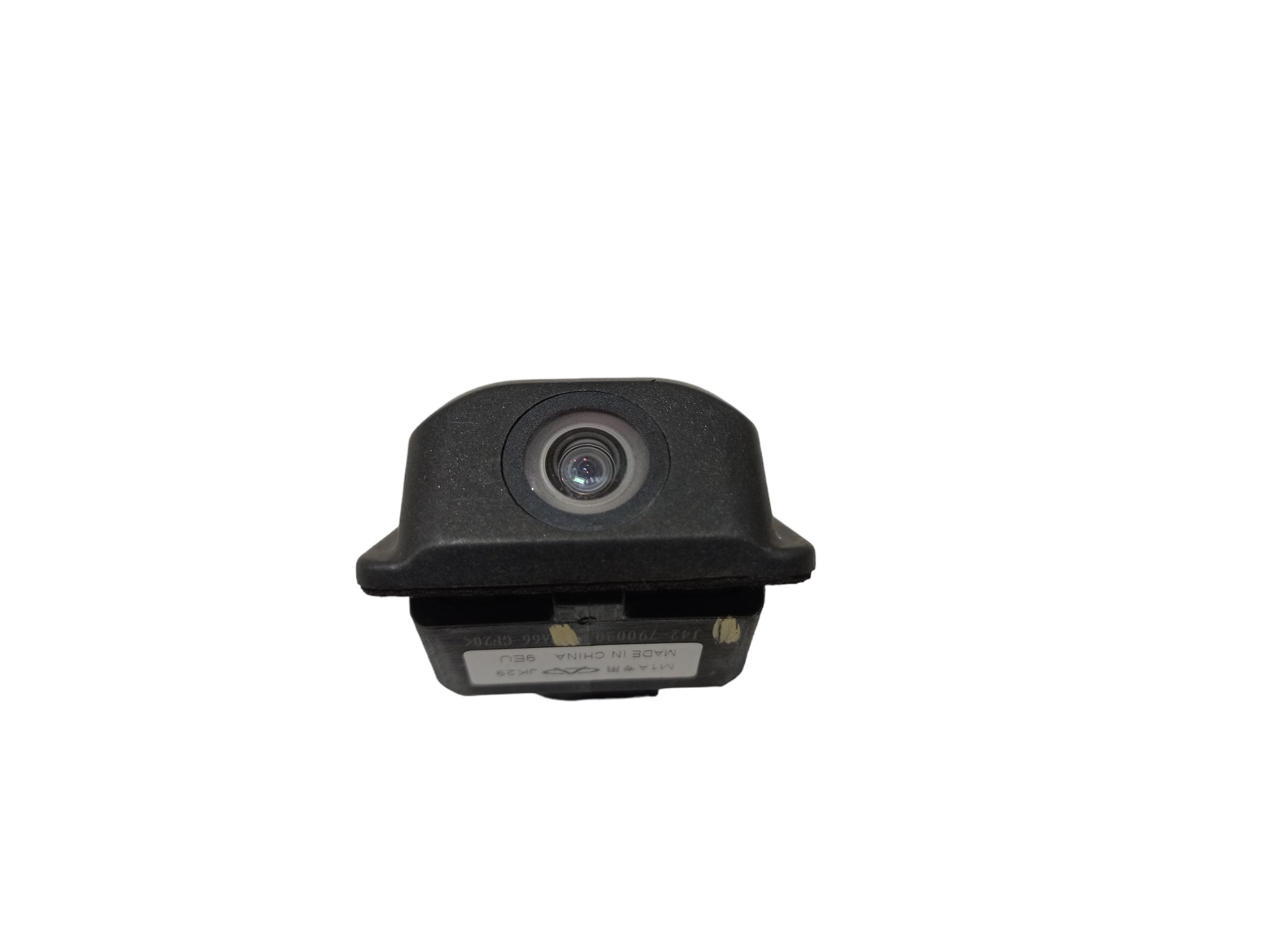 Câmera Reserva Chery Arrizo 5 Rxt 2019 J42-7900305 V558 3