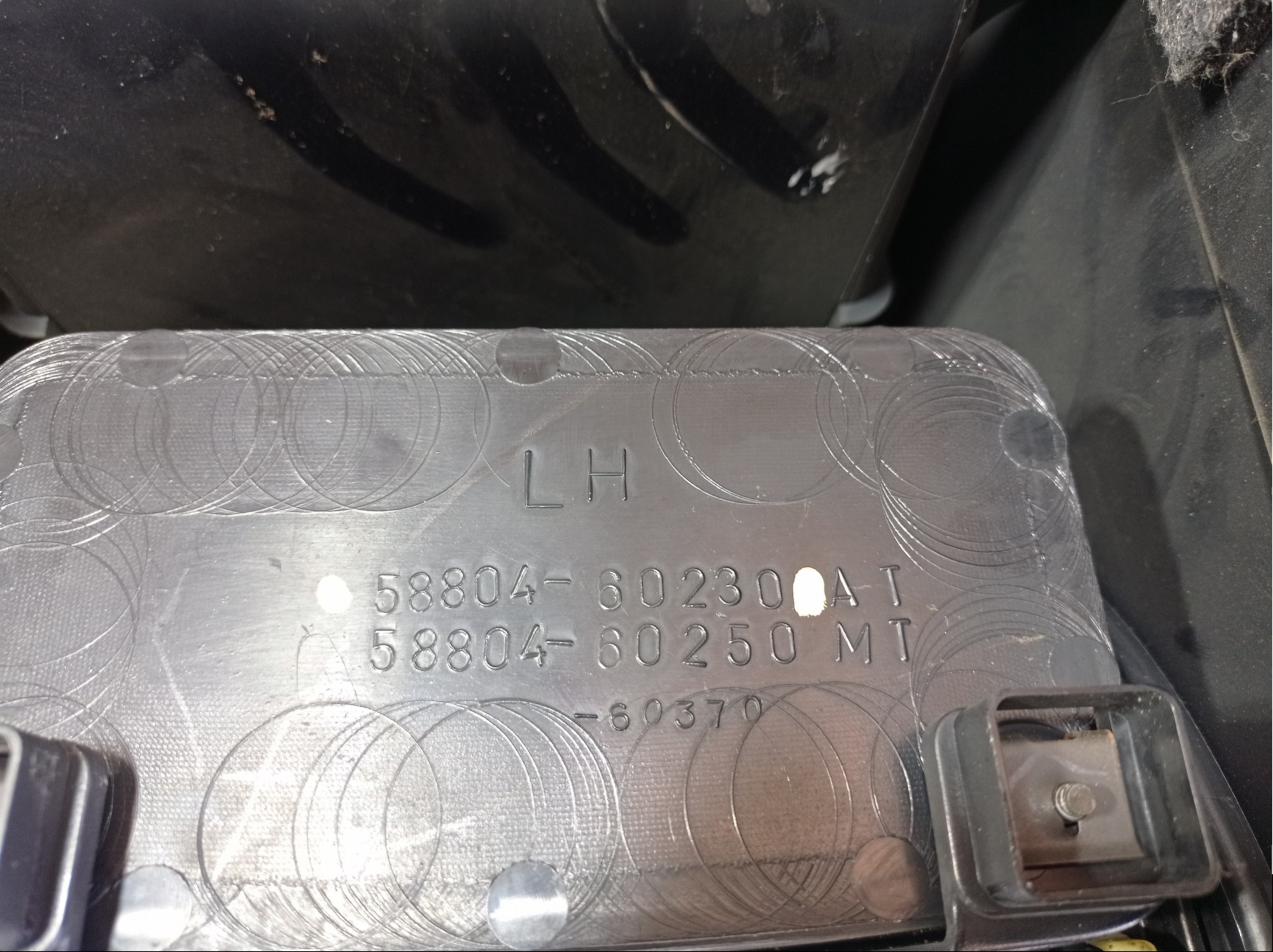 Console Toyota Land Cruiser Prado 2004 5880460230 V552 6