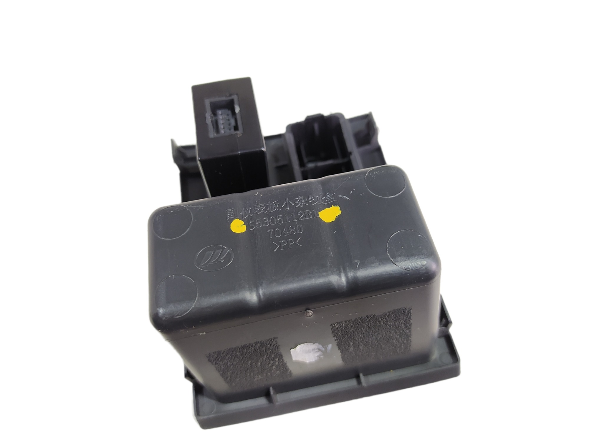 Acabamento Console Com Usb E Auxiliar Lifan X60 2015 V466 2