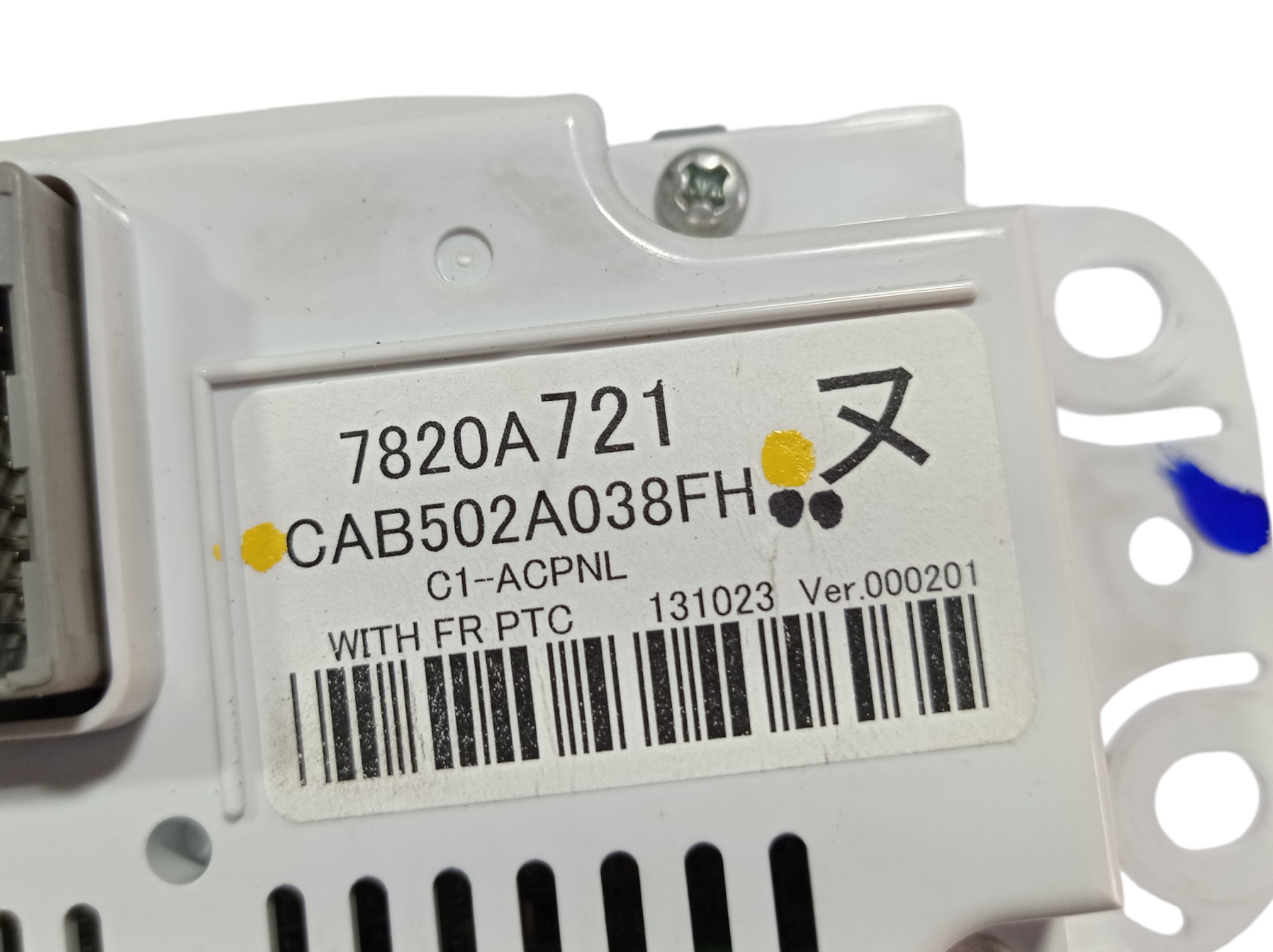 Comando Ar Condicionado Mitsubishi Asx Cvt 2.0 2014 V574 7