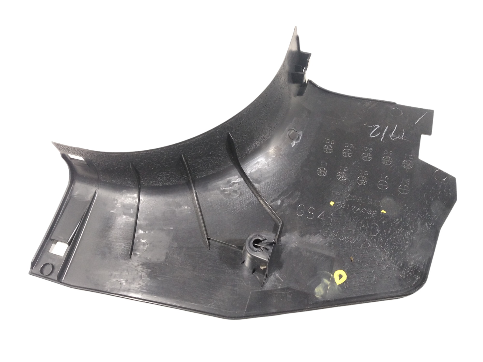 Soleira Dianteira Direita Mitsubishi Lancer 7217a032 V420 4