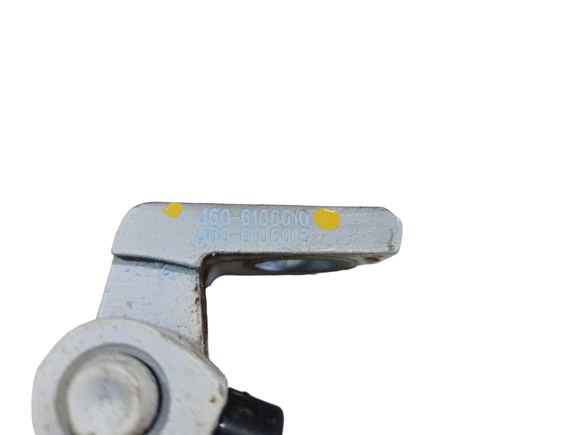 Dobradiças Porta Dianteira Esquerda Chery Arrizo 2019 V558 5