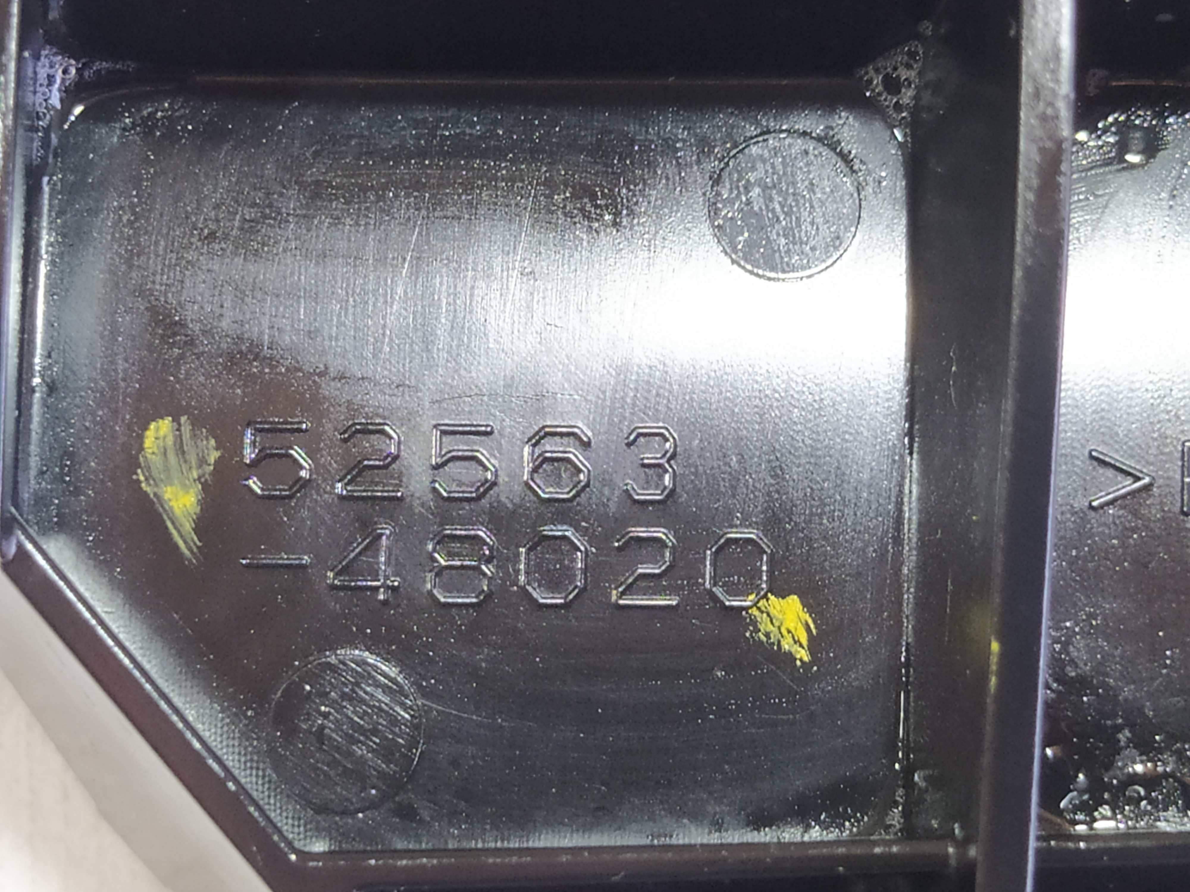 Guia Parachoque Traseiro Esquerdo Lexus Rx 3.5 2021 V576 7
