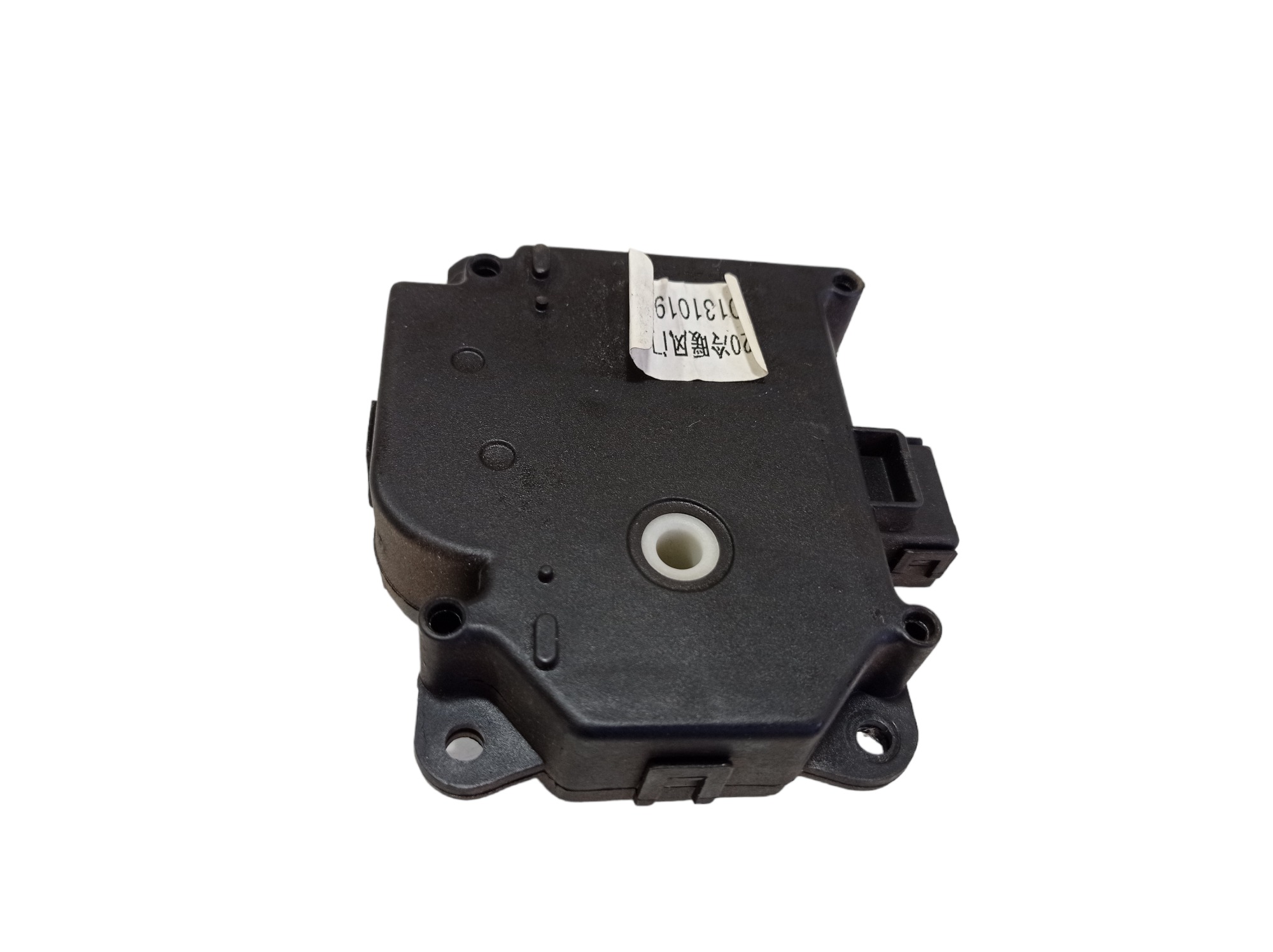 Motor Atuador Caixa De Ar Lifan 530 2015 70029211dz87 V567 2