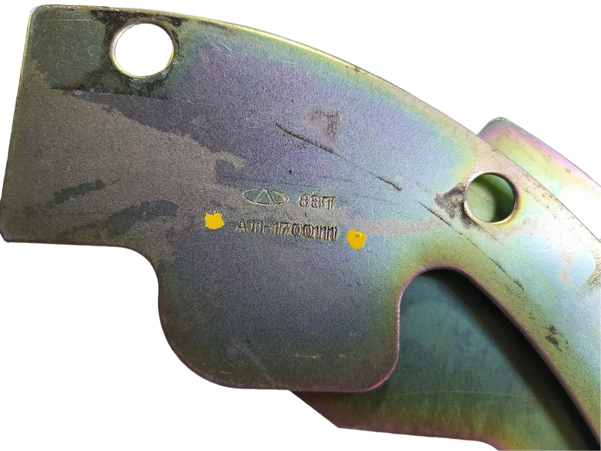 Flange  Motor E Cambio Chery Celer 1.5 2013 V470 A111700111 7
