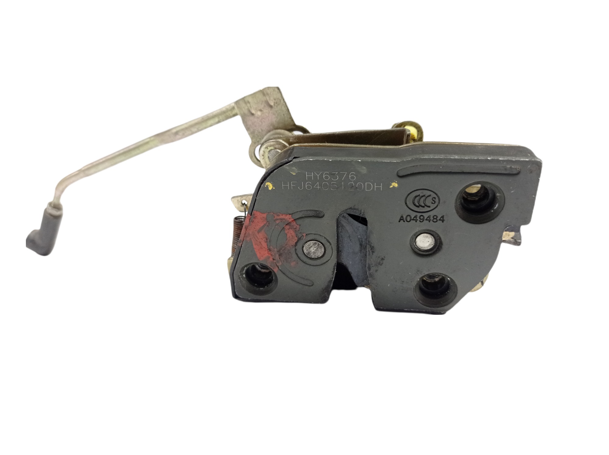 Fechadura Porta Dianteira Direita Towner Pickup Hfj6405110dh 4