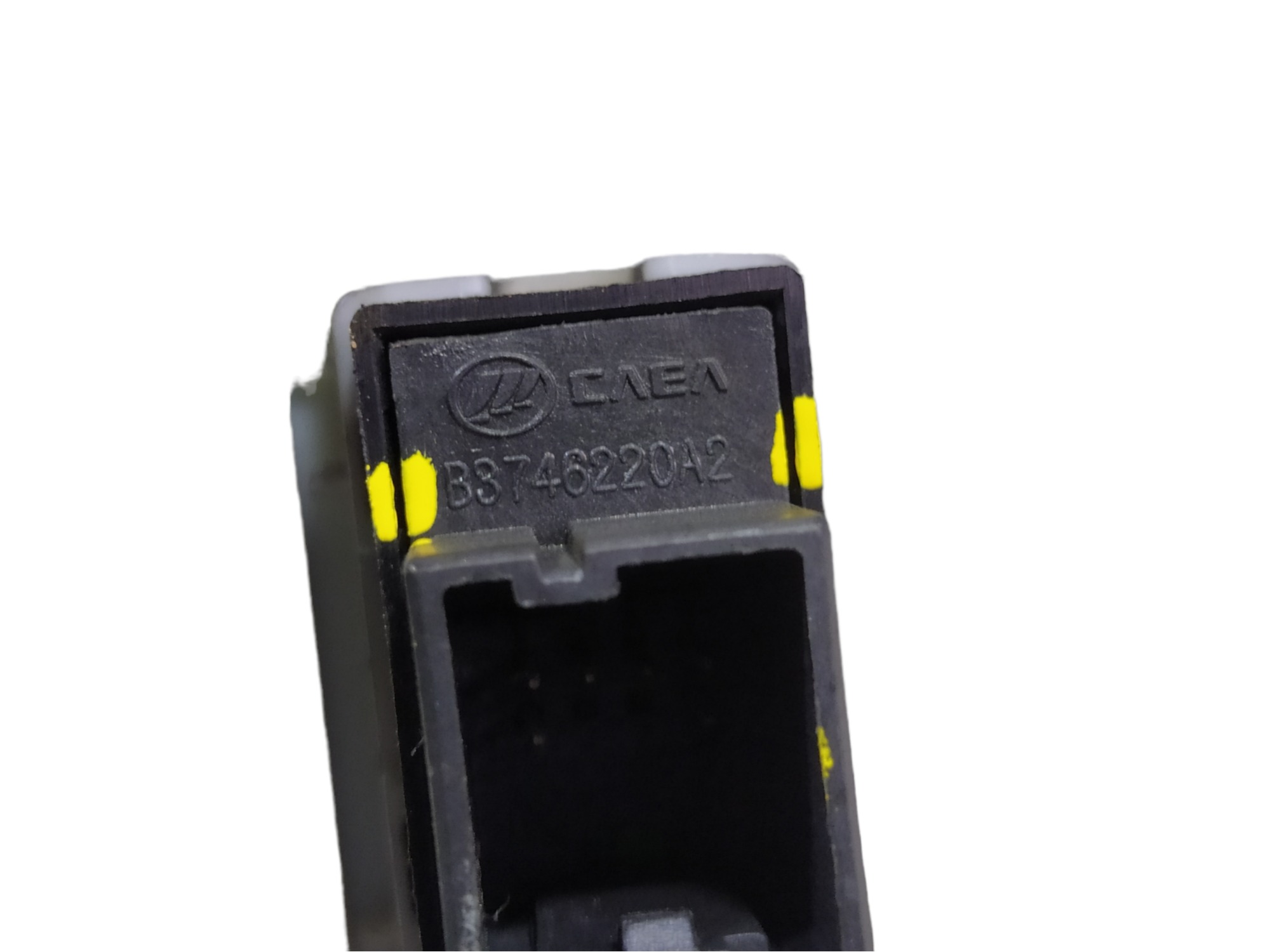 Botão Vidro Dianteiro Direito Lifan X60 1.8 16v 2015 V466 4