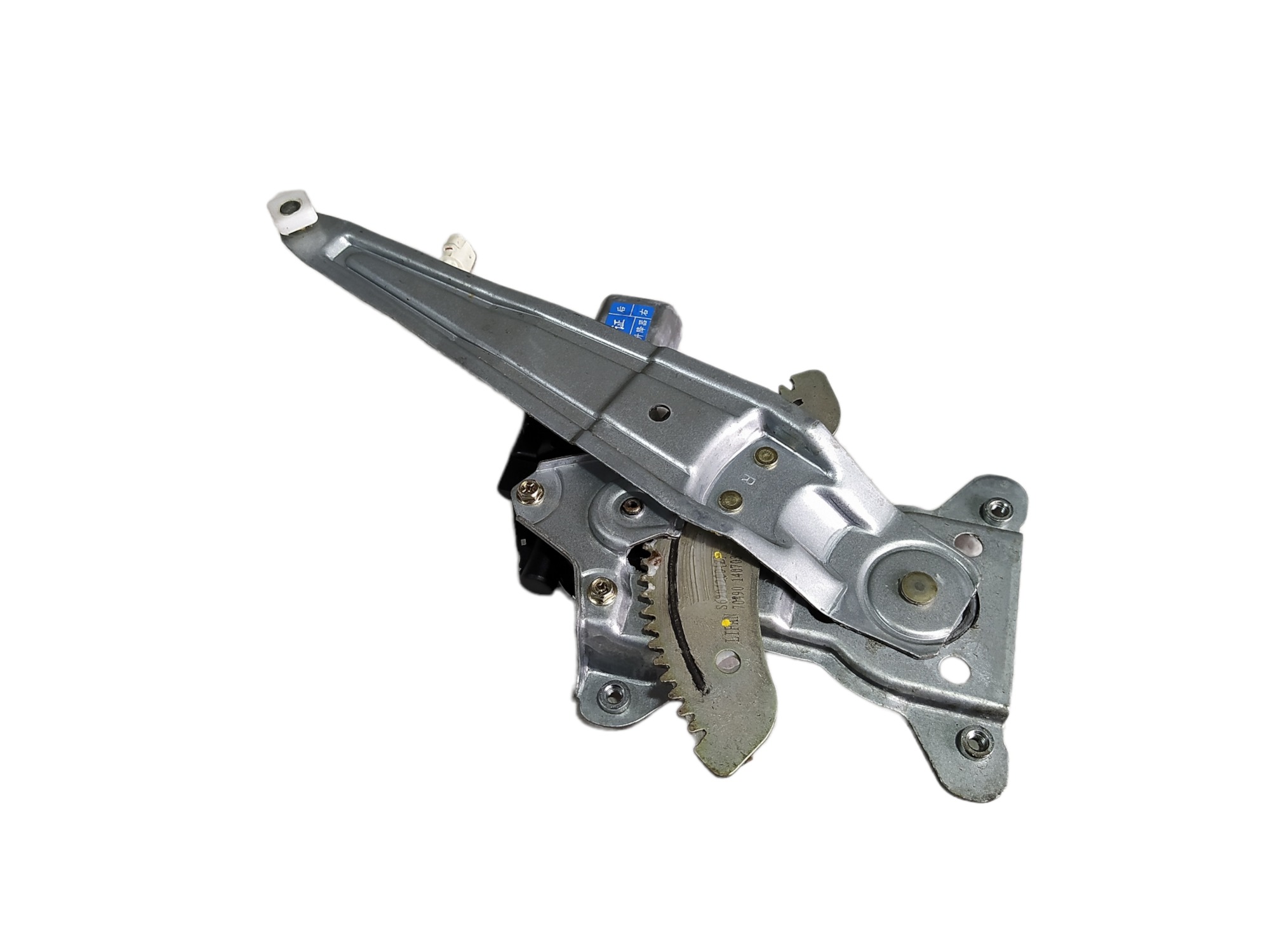 Maquina Vidro Traseiro Direito Lifan X60 2015 V466 3