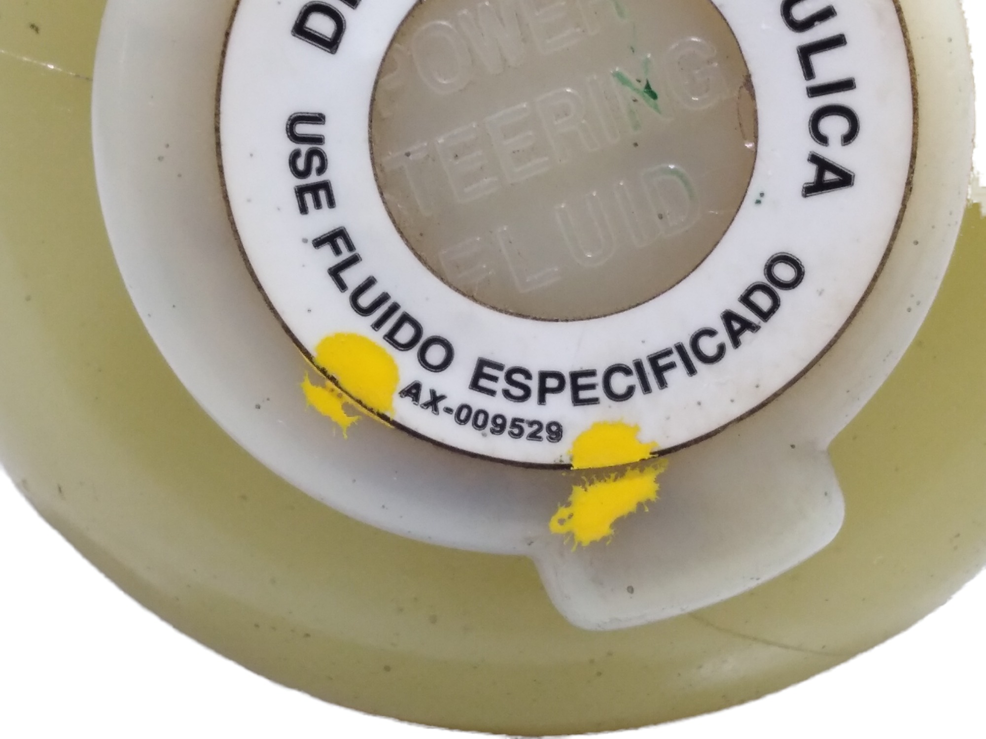 Reservatorio Oleo Direçao Hidraulica Lancer 2017 V334 3