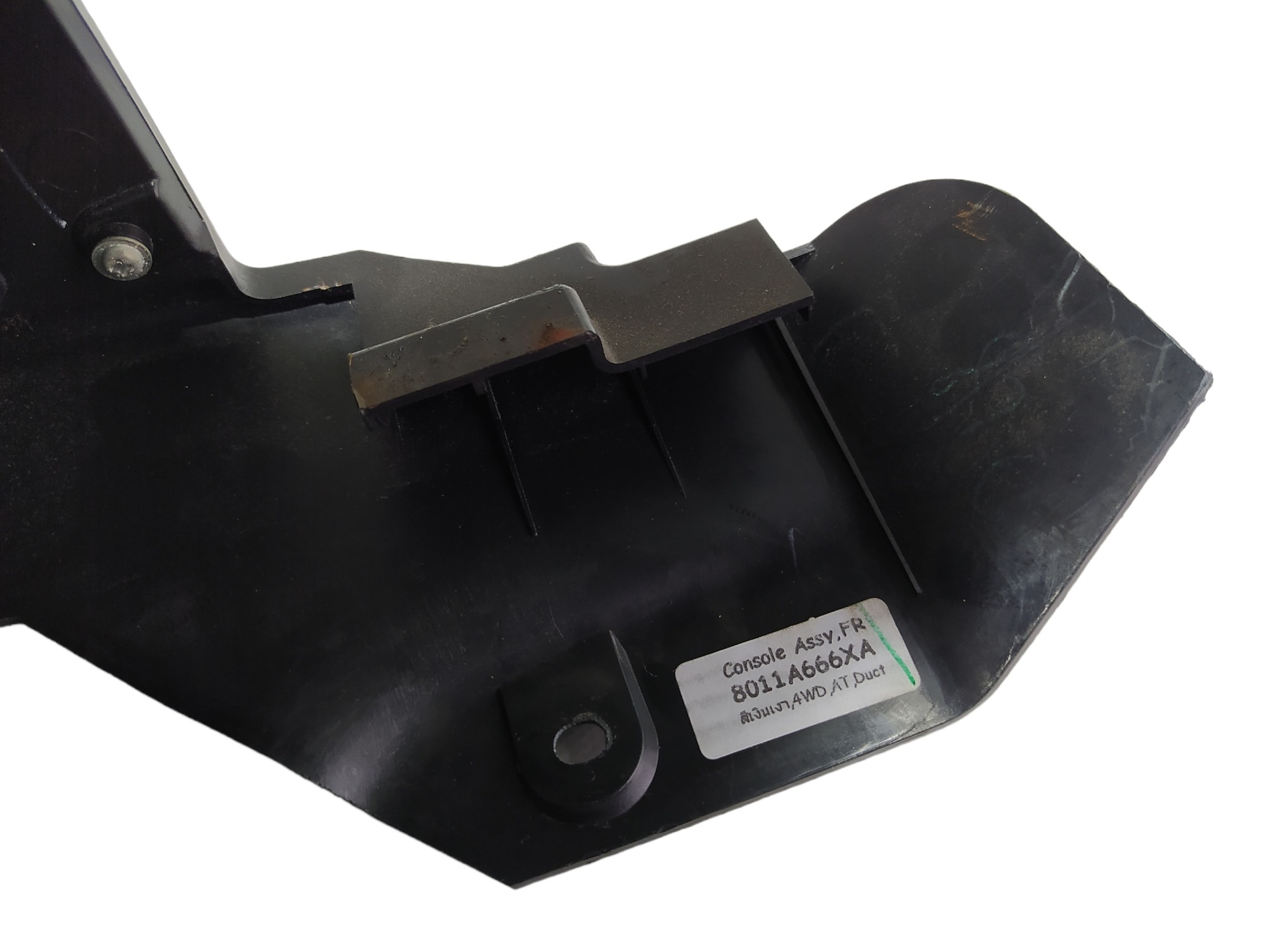 Console Câmbio Mitsubishi Pajero Dakar 3.2 2011 V491 5