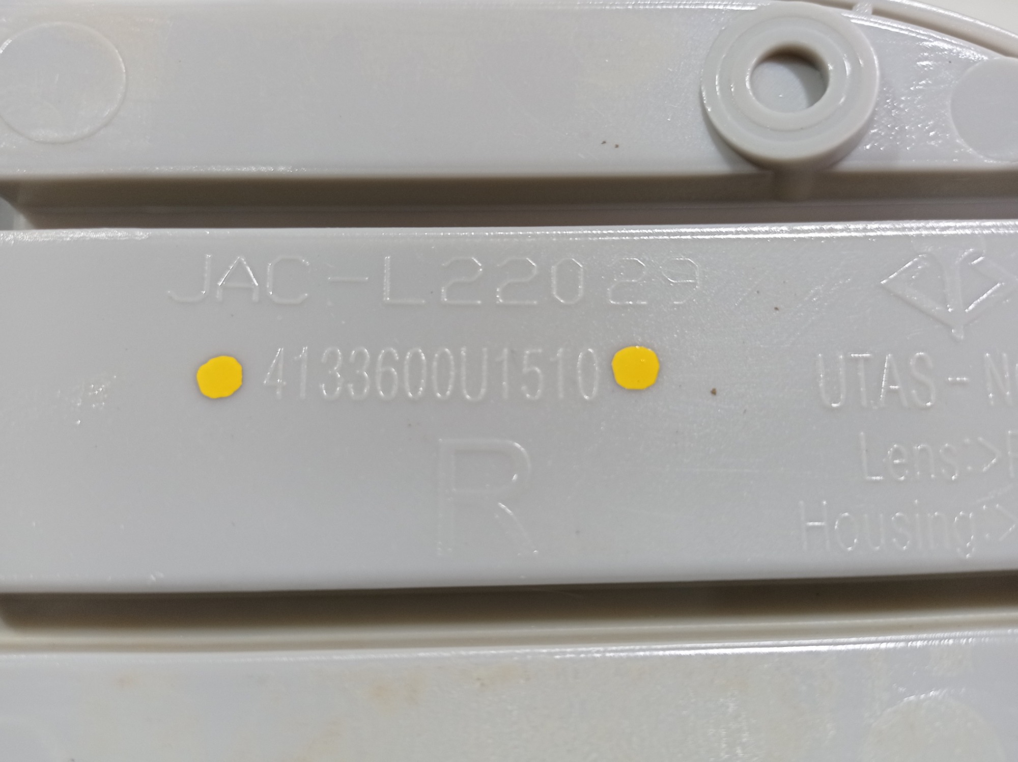 Olho De Gato Traseiro Direito Jac T6 2016 V554 7