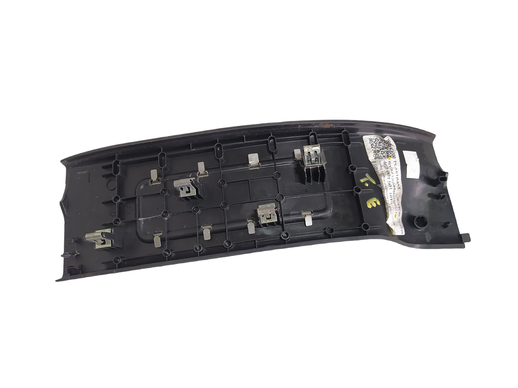 Soleira Traseira Esquerda Land Rover Discovery 5 2019 V562 7