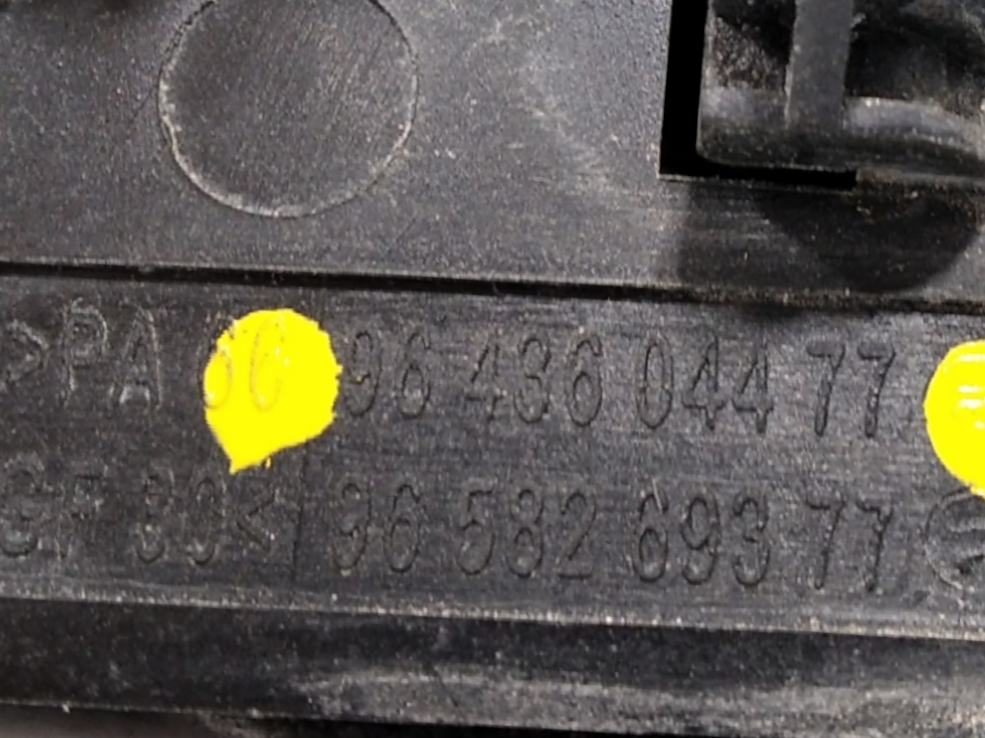 Maçaneta Interna Traseira Direita Peugeot 307 2008 V369 4